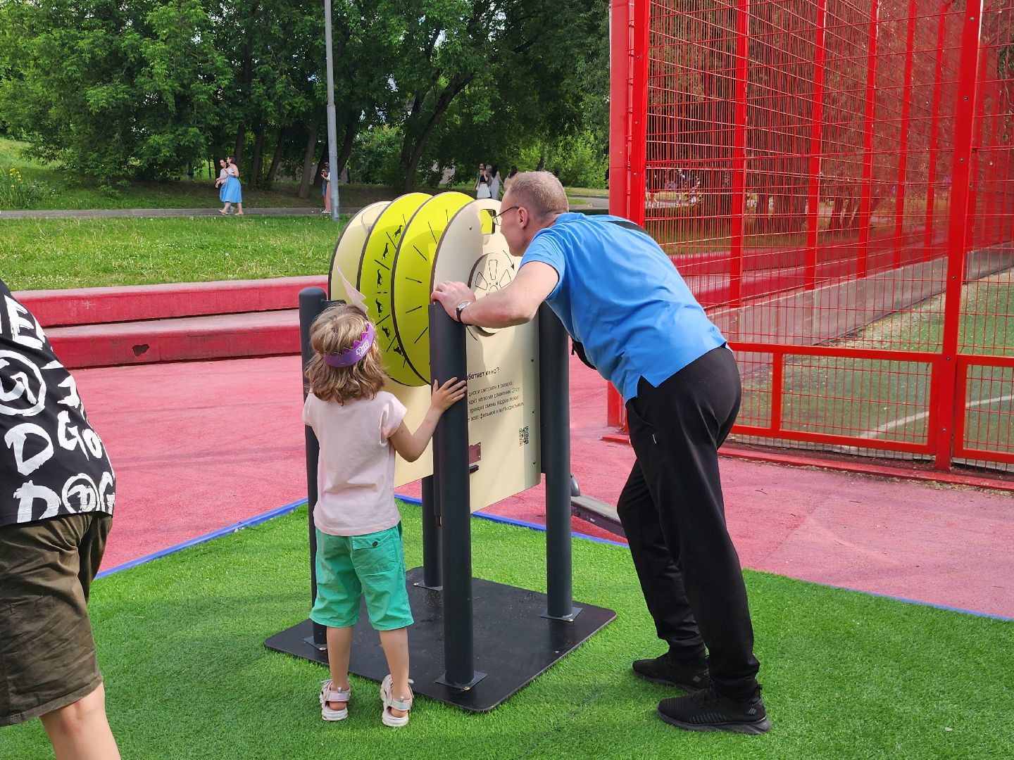 детская площадка, Научная площадка,