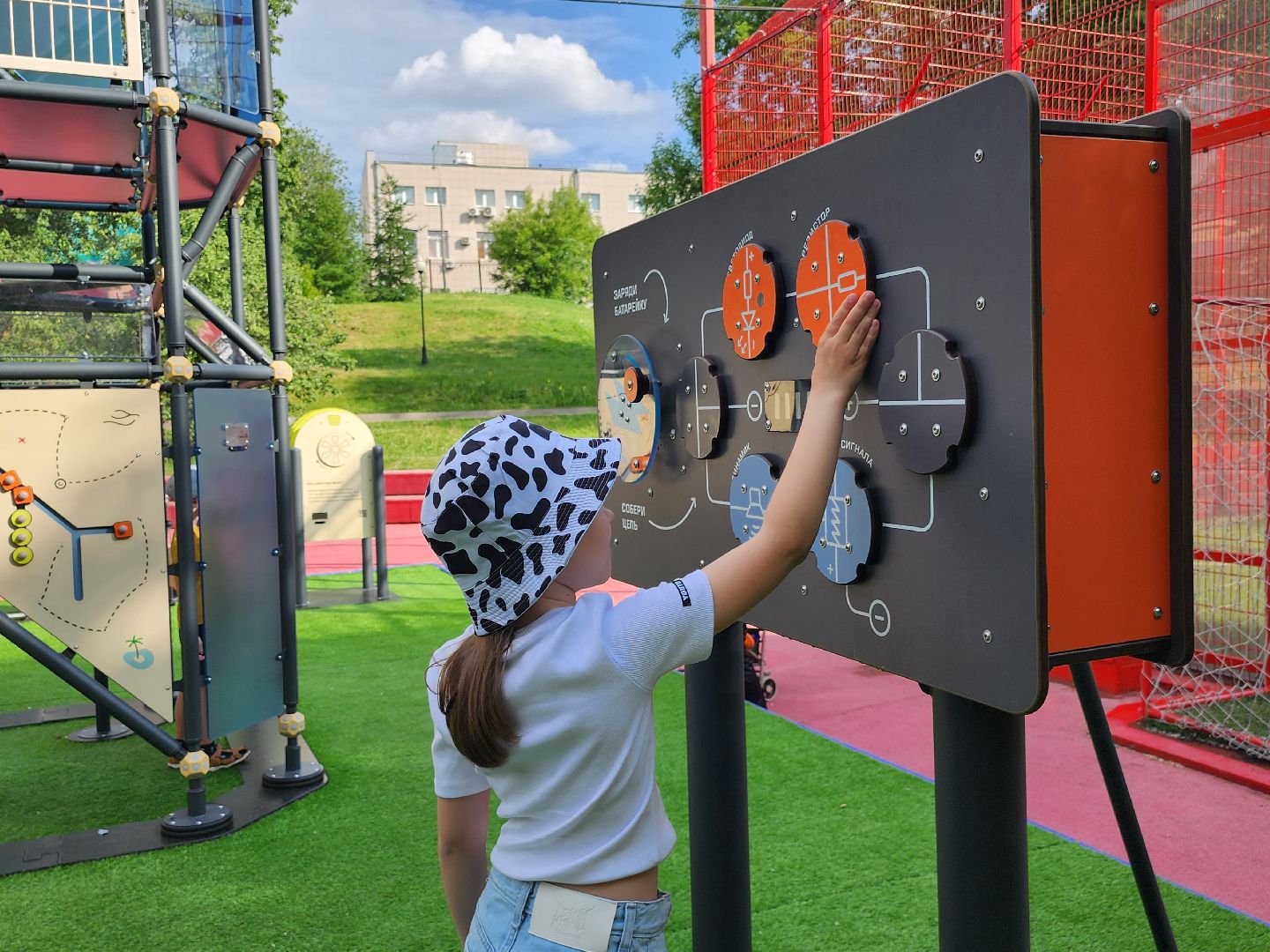 детская площадка, Научная площадка,