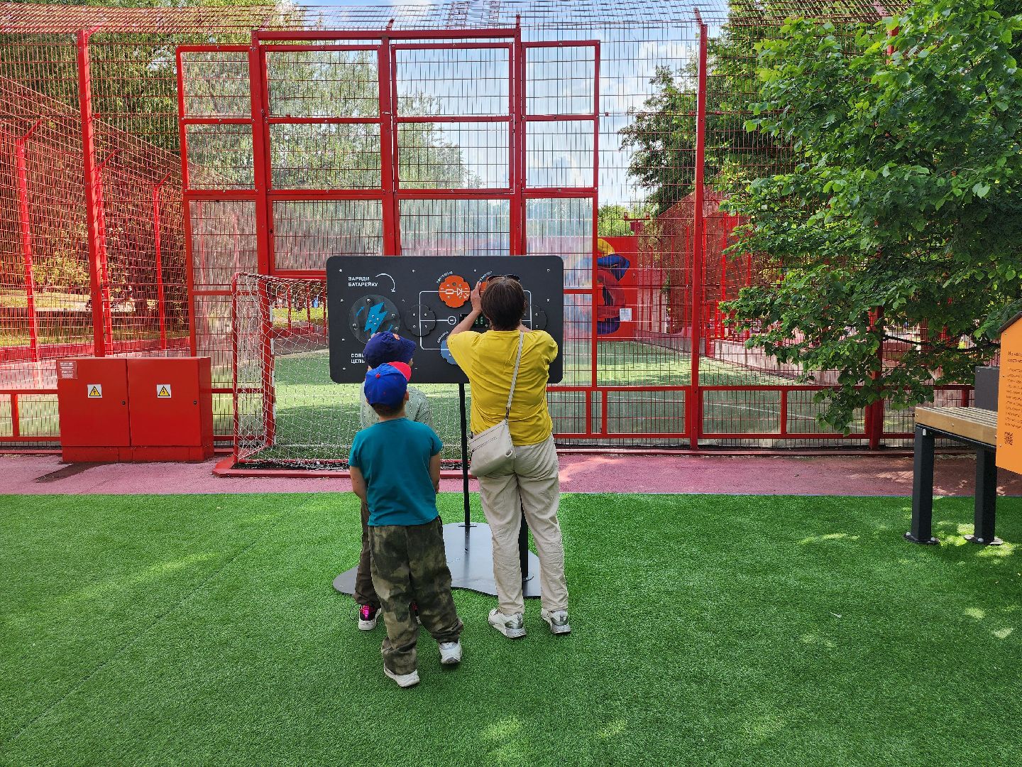 детская площадка, Научная площадка,