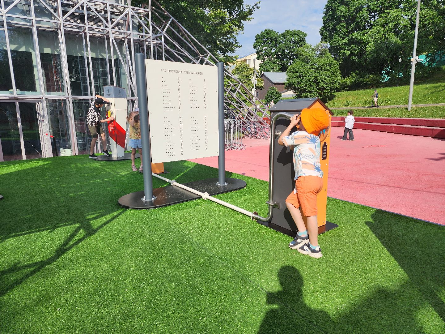 детская площадка, Научная площадка,