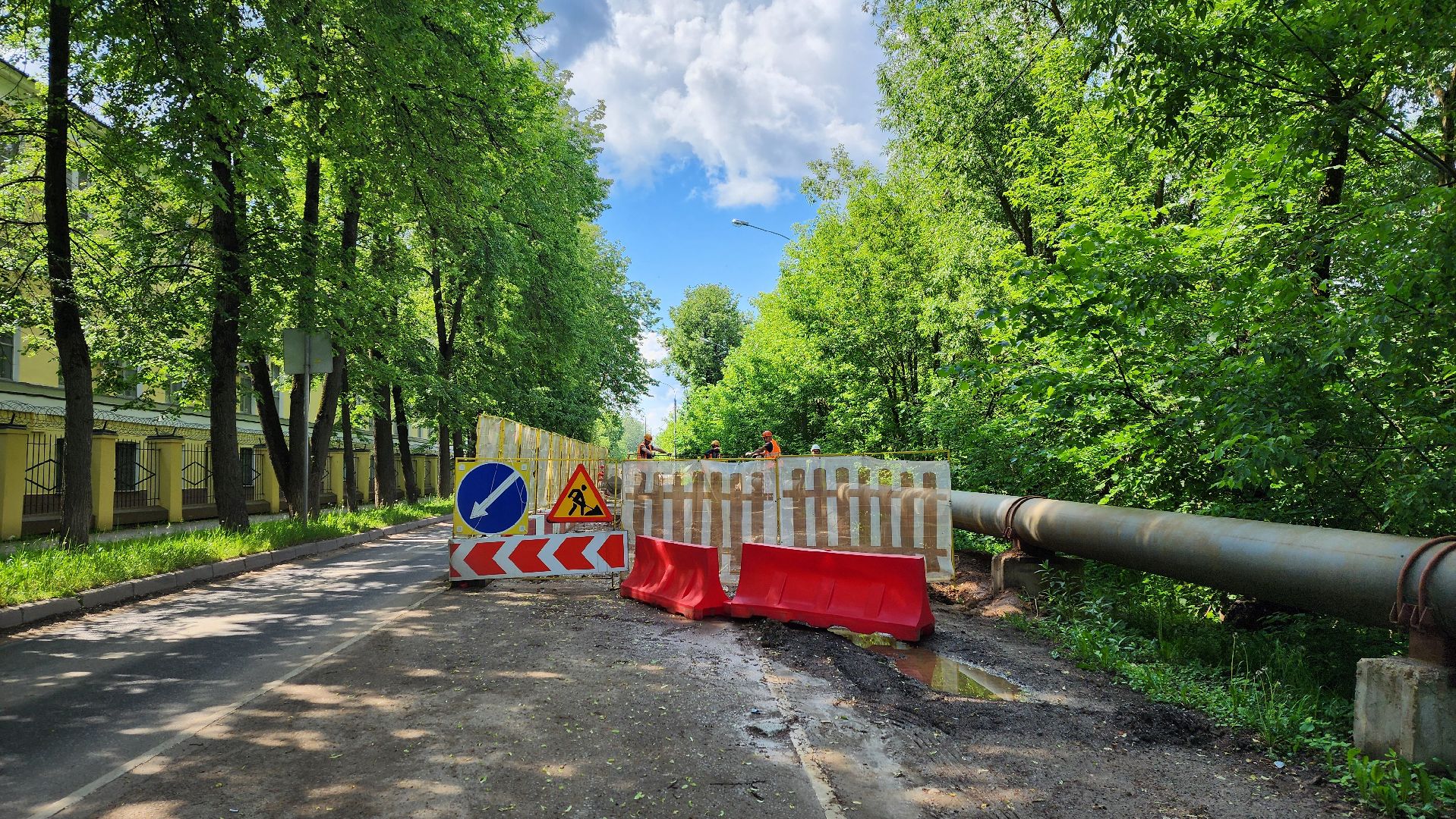 Солнечногорск, ЖКХ, ремонт коллектора,