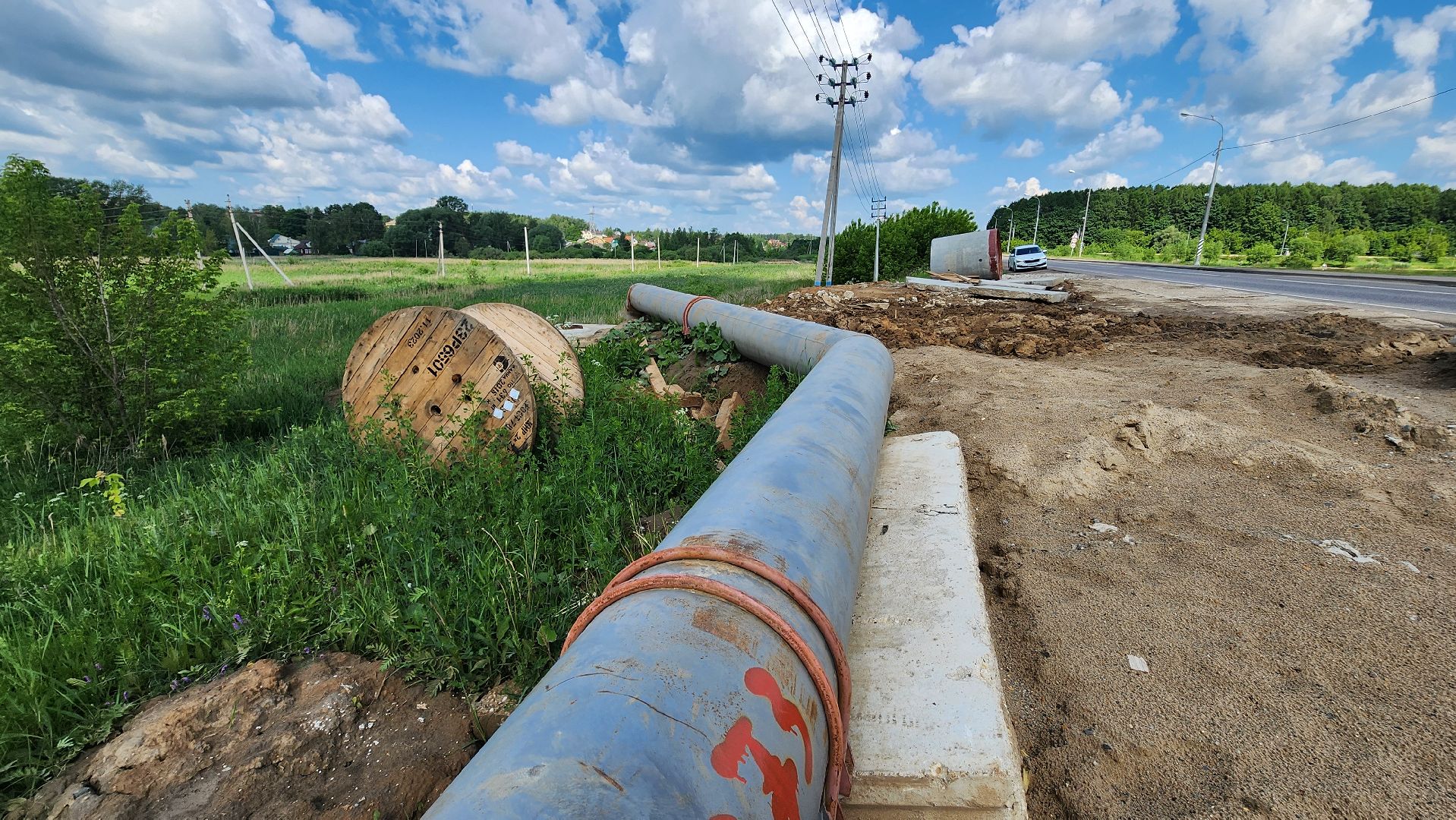 Солнечногорск, ЖКХ, ремонт коллектора,