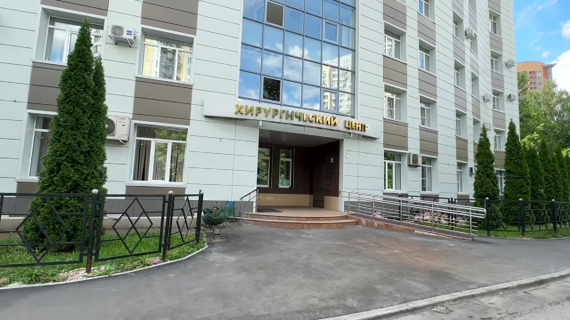 Реутов, медицина, жилье для врачей, социальная ипотека, госпрограмма,