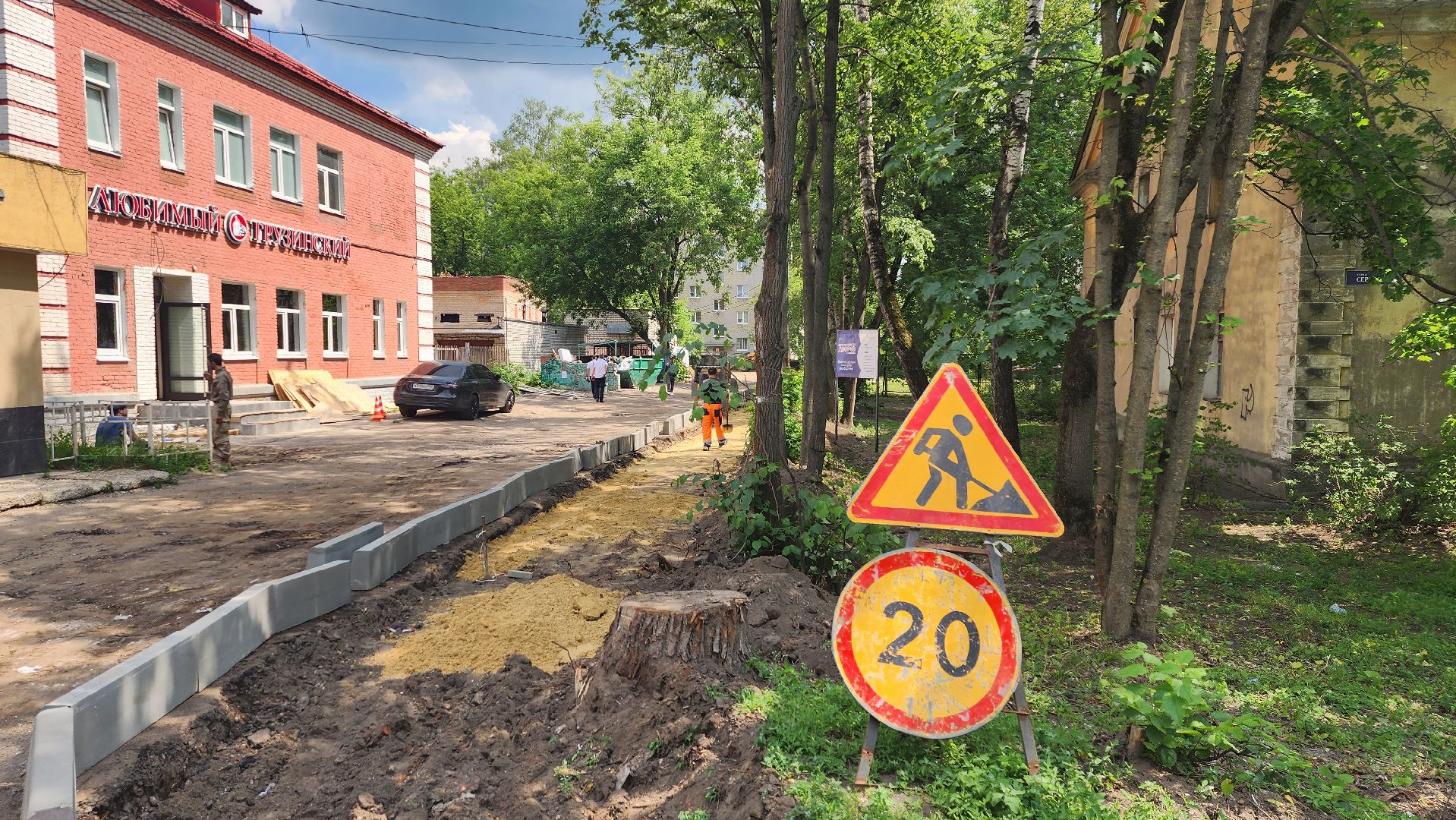 комплексное благоустройство, ул Гарнаева, ул Серова, Николай Ветров, асфальтовое покрытие, бордюрный камень,