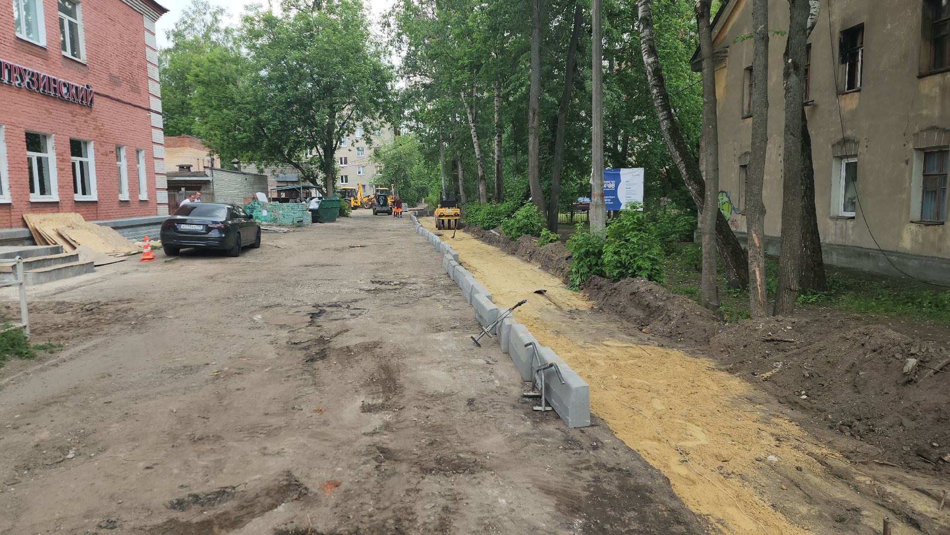 комплексное благоустройство, ул Гарнаева, ул Серова, Николай Ветров, асфальтовое покрытие, бордюрный камень,