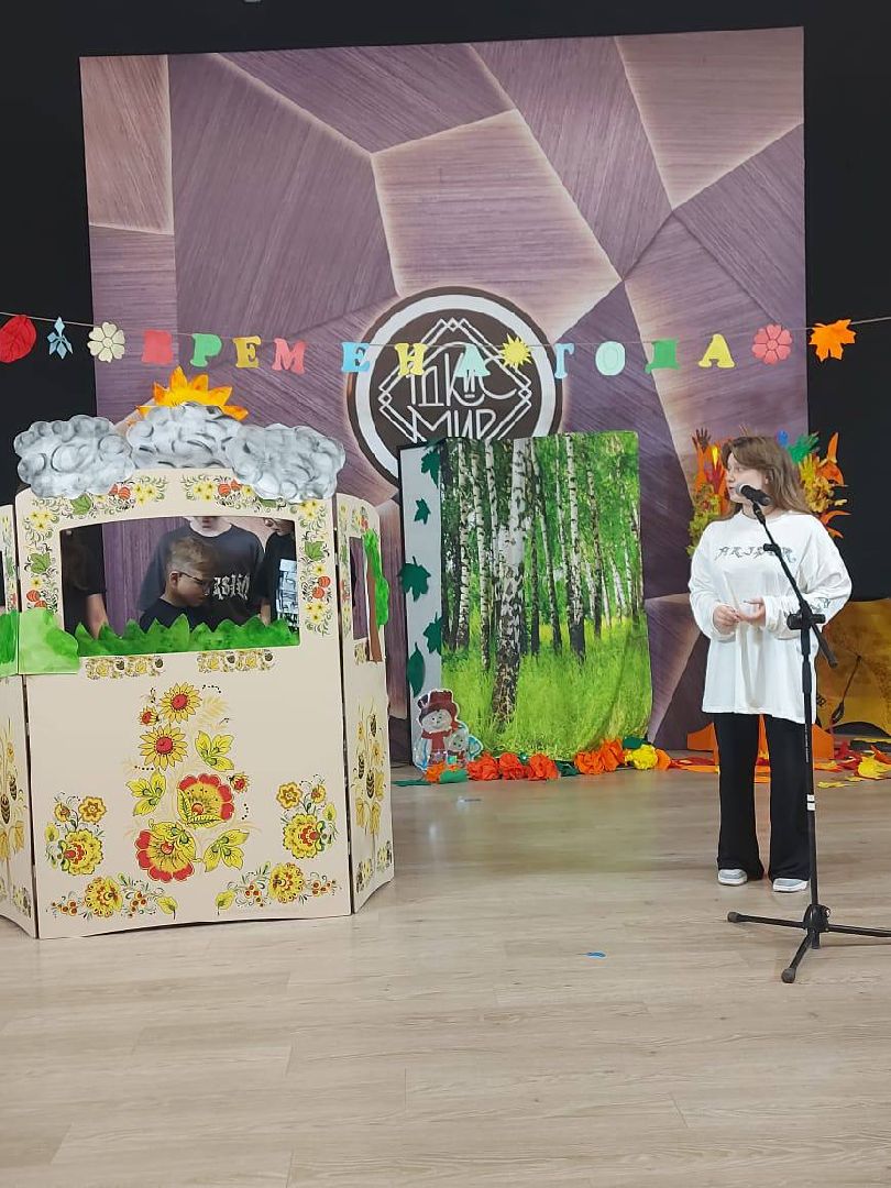 дети с овз, концерт, спектакль,