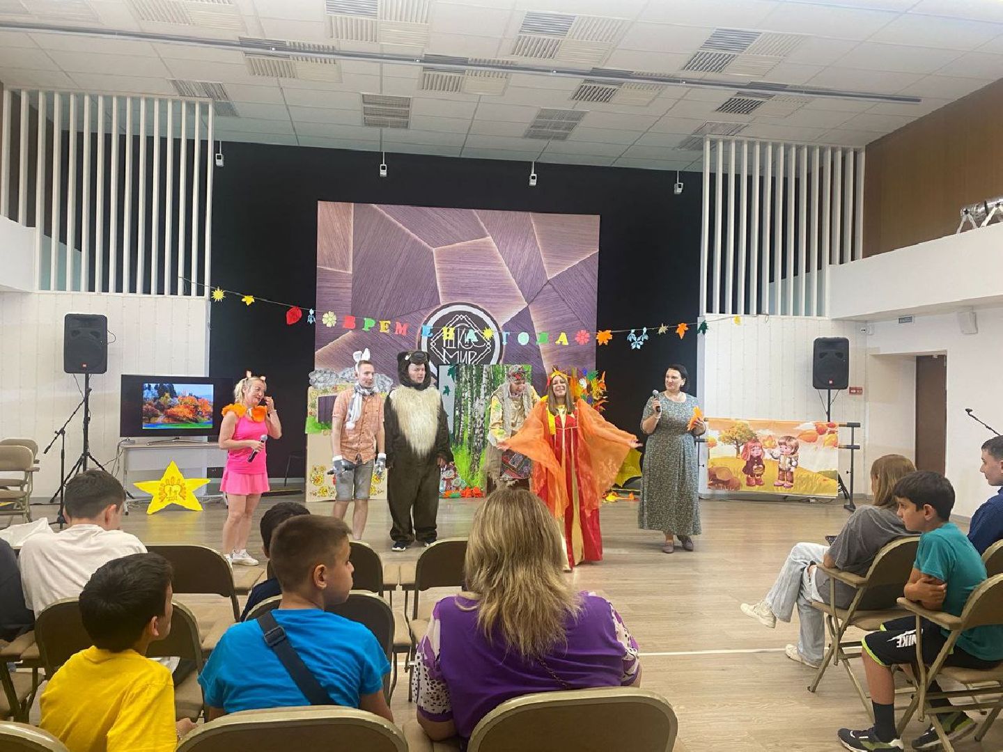 дети с овз, концерт, спектакль,