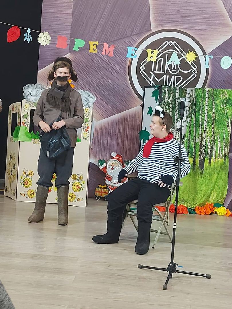 дети с овз, концерт, спектакль,