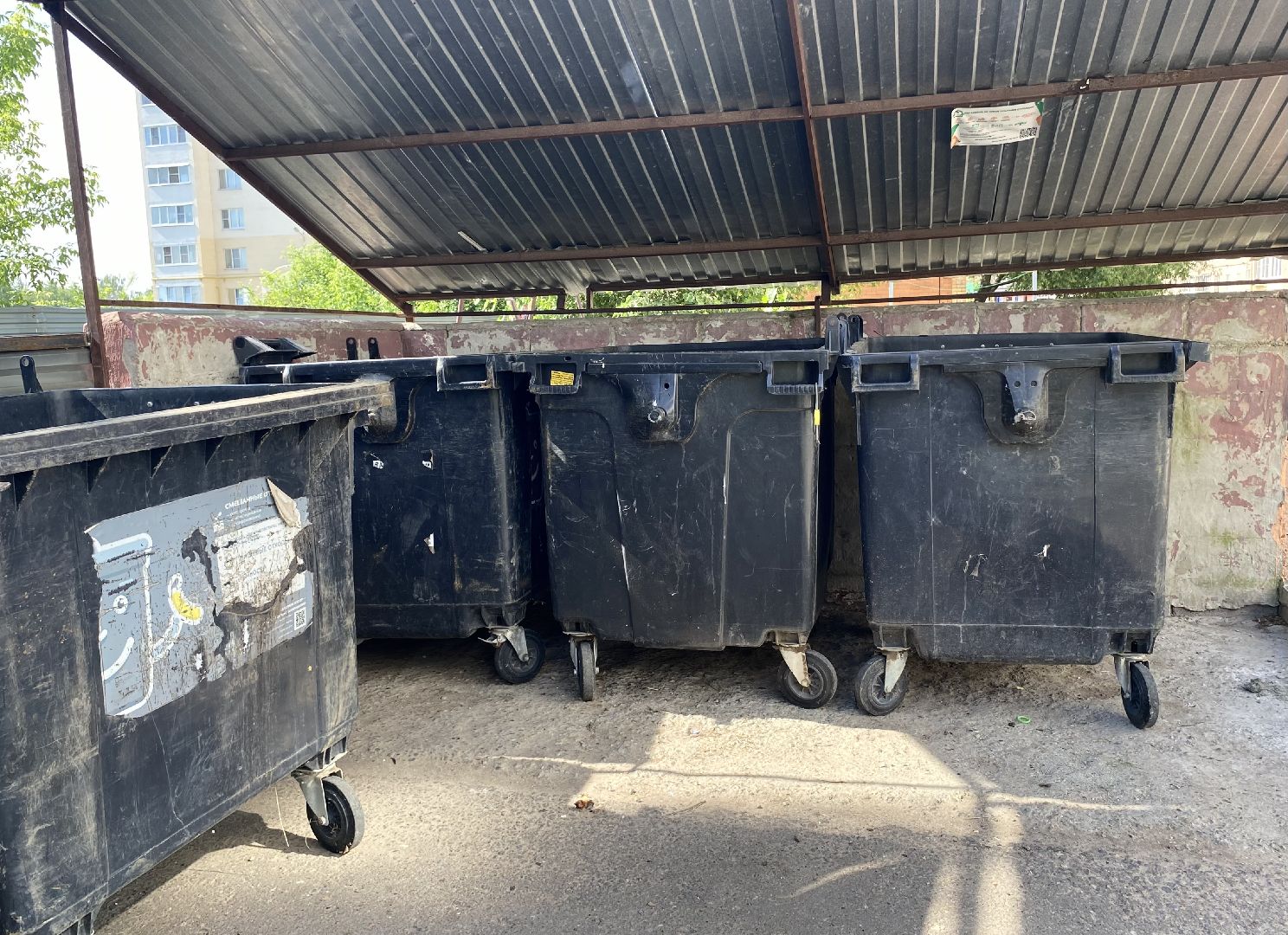 Площадка, контейнер