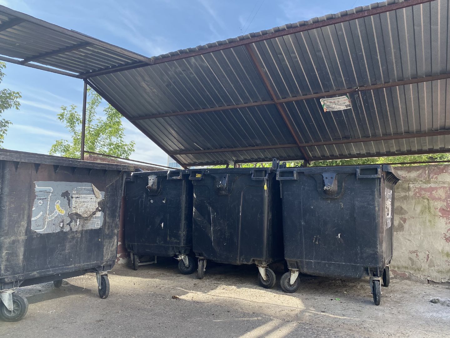 Площадка, контейнер