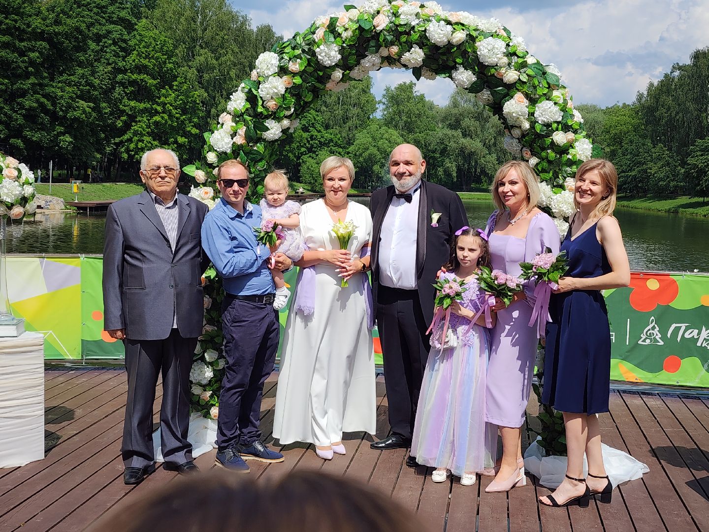 красногорск, ивановские пруды, загс, регистрация брака,