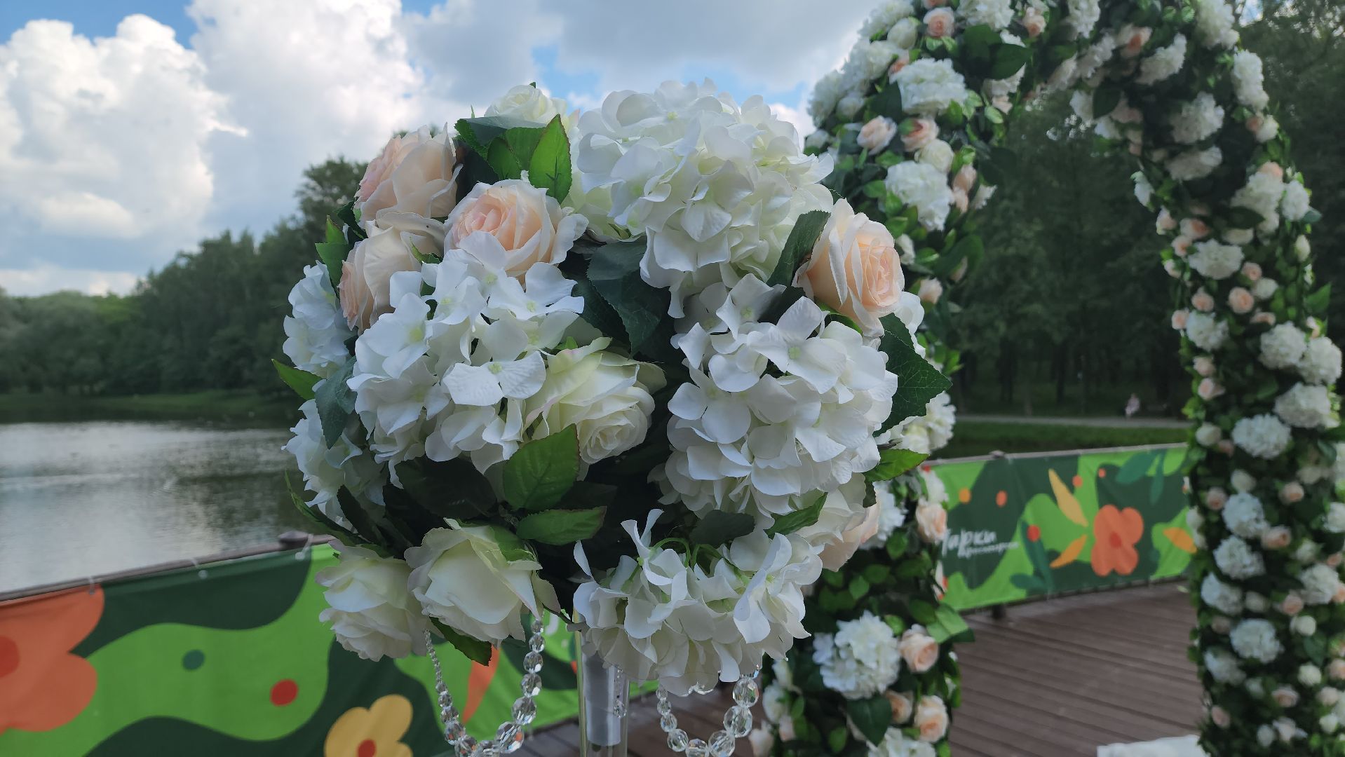 красногорск, ивановские пруды, загс, регистрация брака,