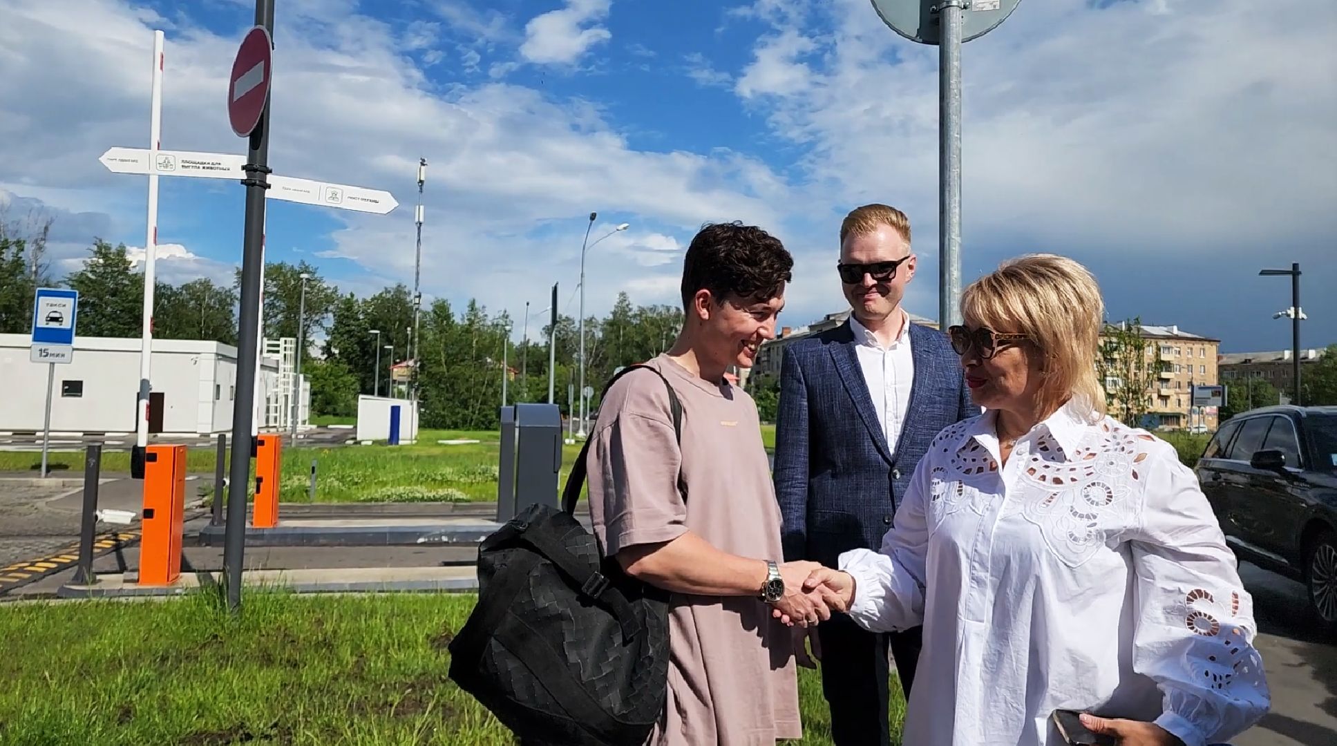 электросталь, благоустройсво, благоустройство 2024, парк, парк Авангард, жители города, администрация,