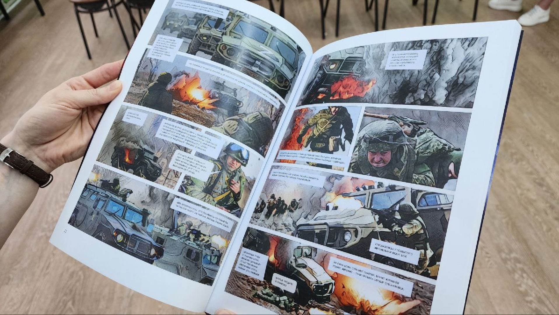 солнечногорск, библиотеки, библиотека им Васильева, литература, СВО,