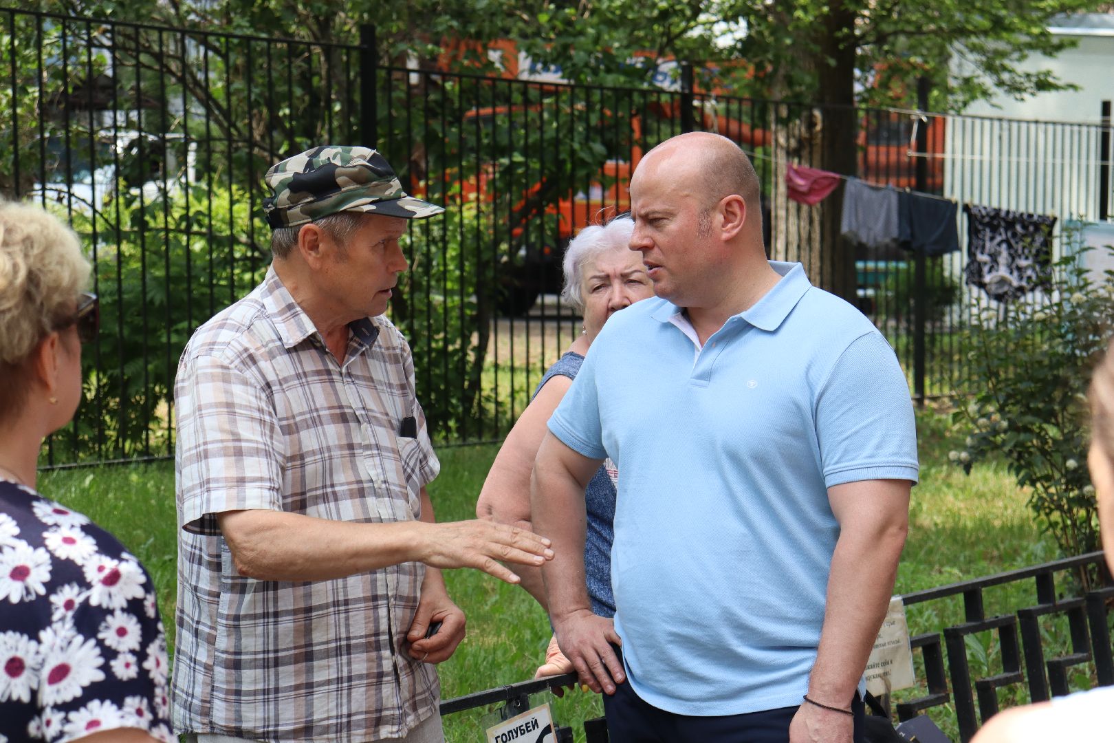 Котельники, ковровый,