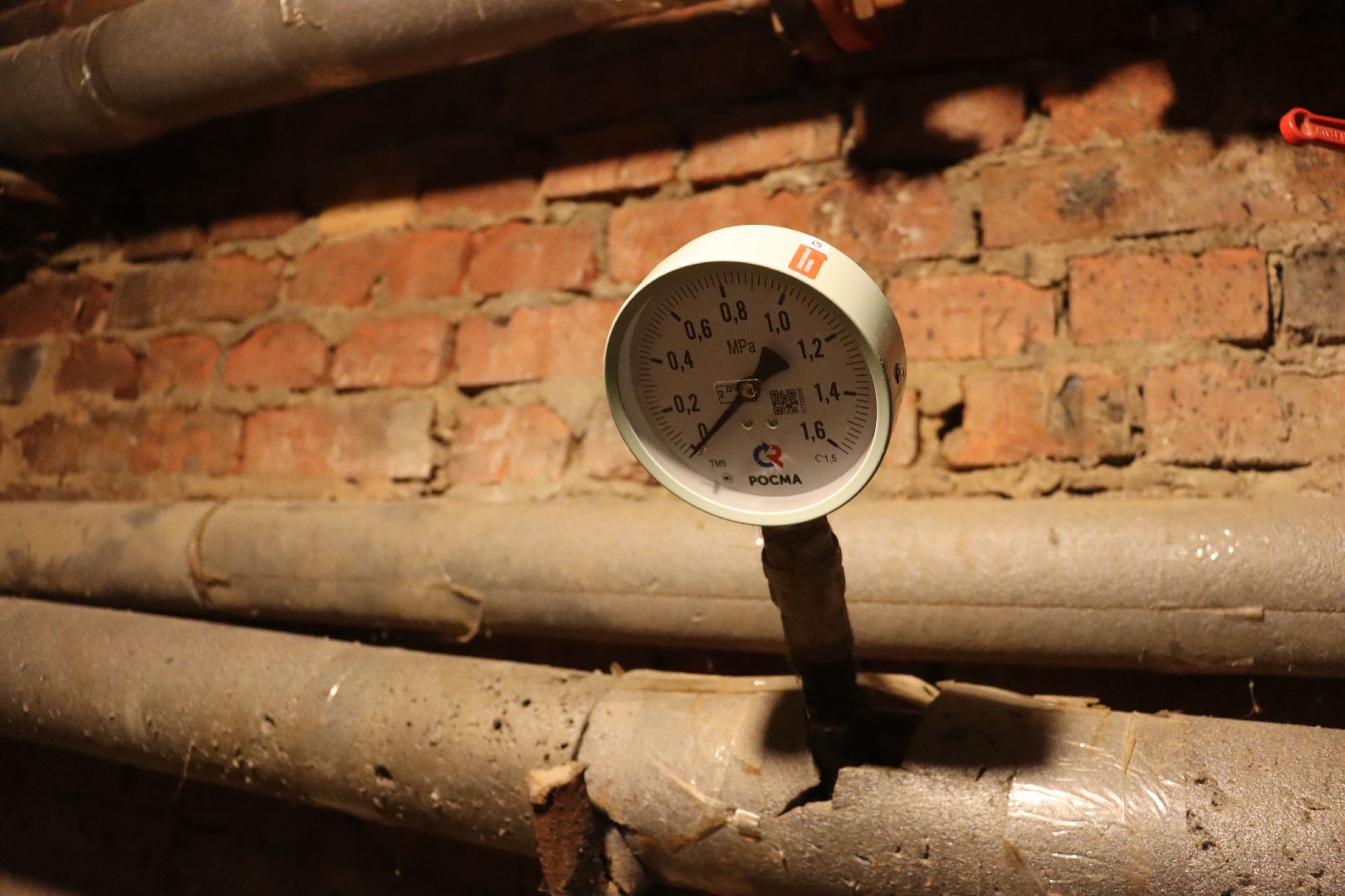 Котельники, ковровый,