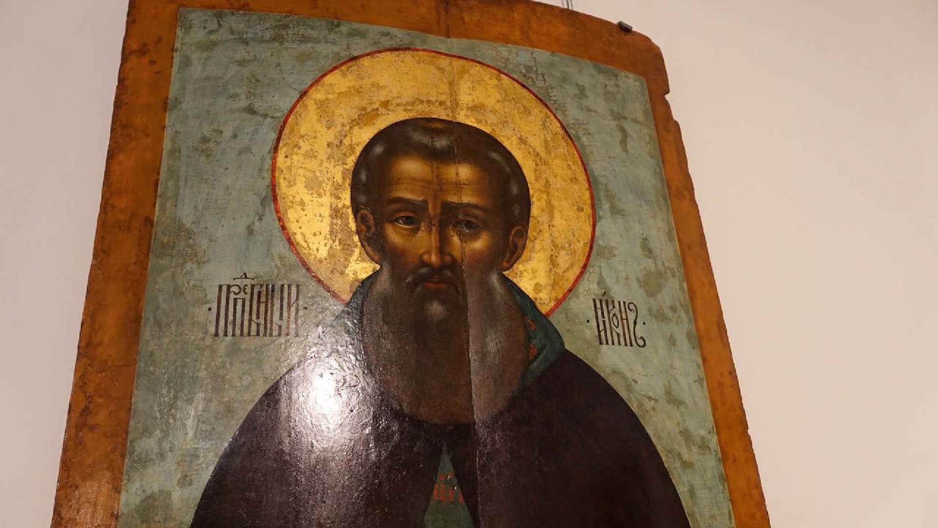 Сергиево-Посадский городской округ, Сергиев Посад, Музей, Сергиево-Посадский музей-заповедник, Культура, История, Наследие,