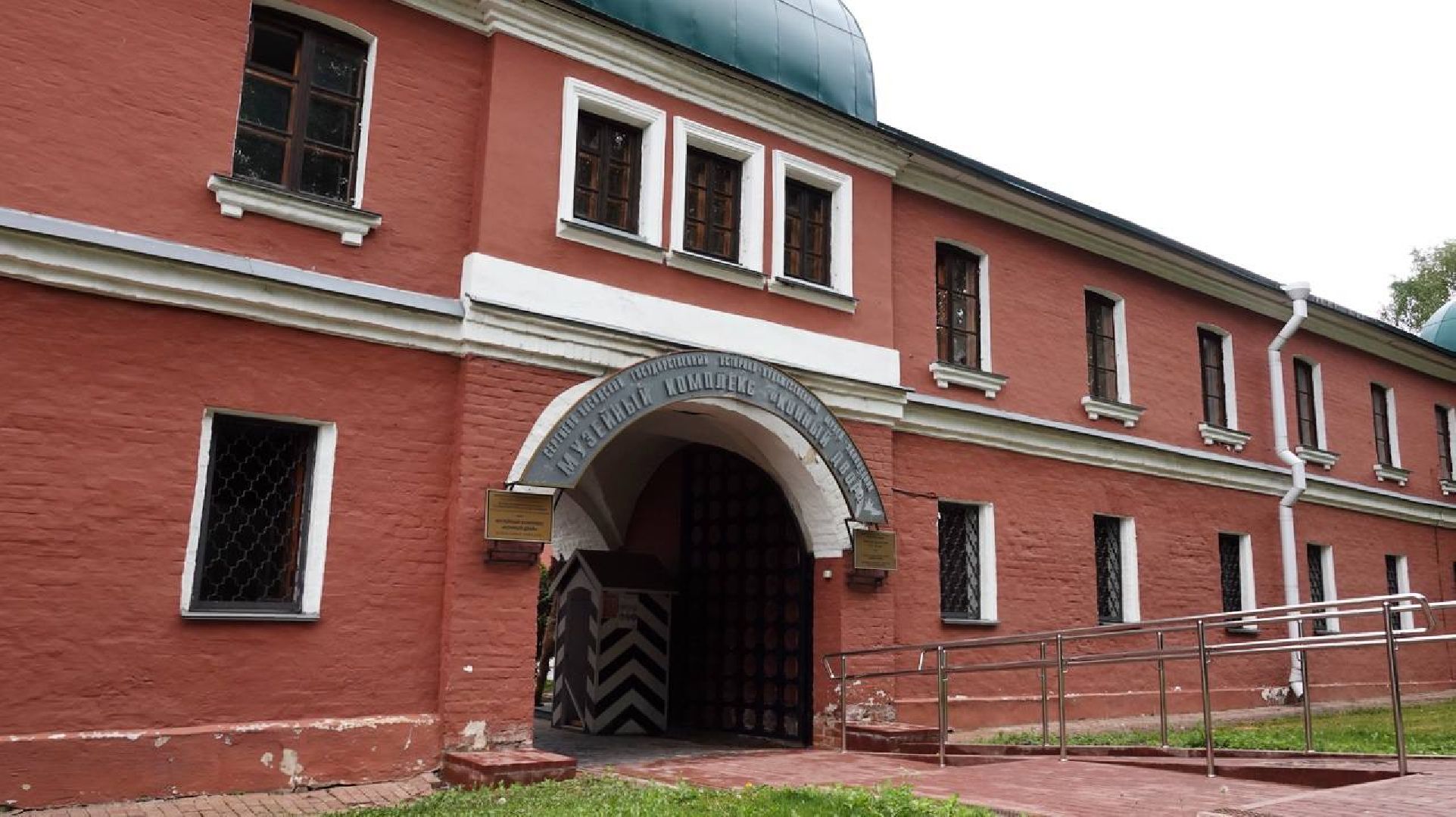 Сергиево-Посадский городской округ, Сергиев Посад, Музей, Сергиево-Посадский музей-заповедник, Культура, История, Наследие,