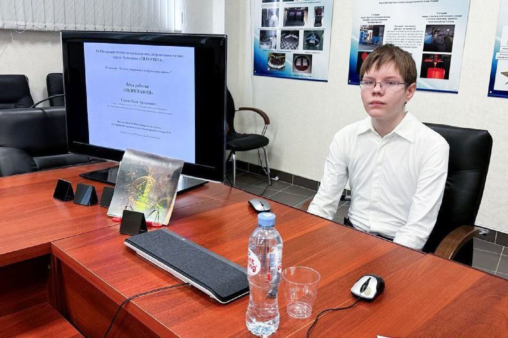 лыткарино, сила света, награждение, победители,