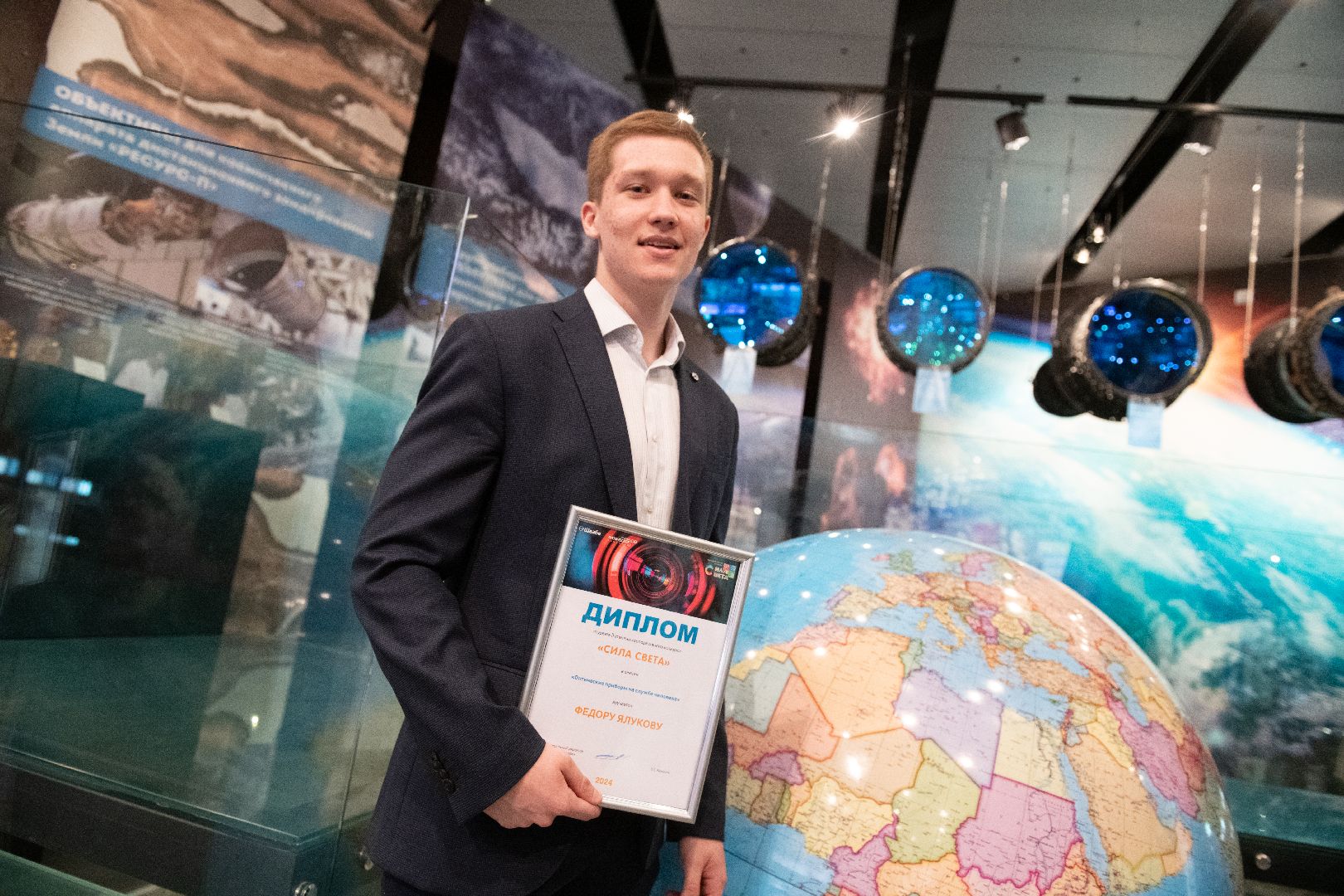 лыткарино, сила света, награждение, победители,