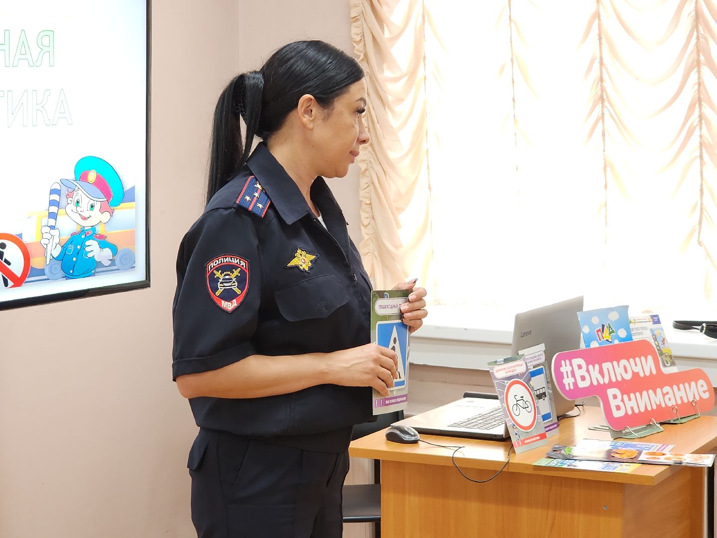 электросталь, гаи, гибдд, урок безопасности, библиотека, дети, безопасность, безопасность дорожного движения, безопасность на дорогах, пдд,