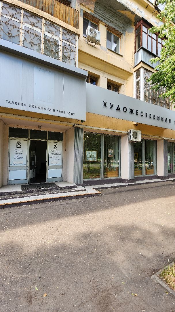 5 дом, галерея, ул Жуковского, пленэрные зарисовки, Нина Верникова, Наталия Трусилова, Екатерина Плугина, ЖДШИ 1, Жуковская Детская школа искусств 1,