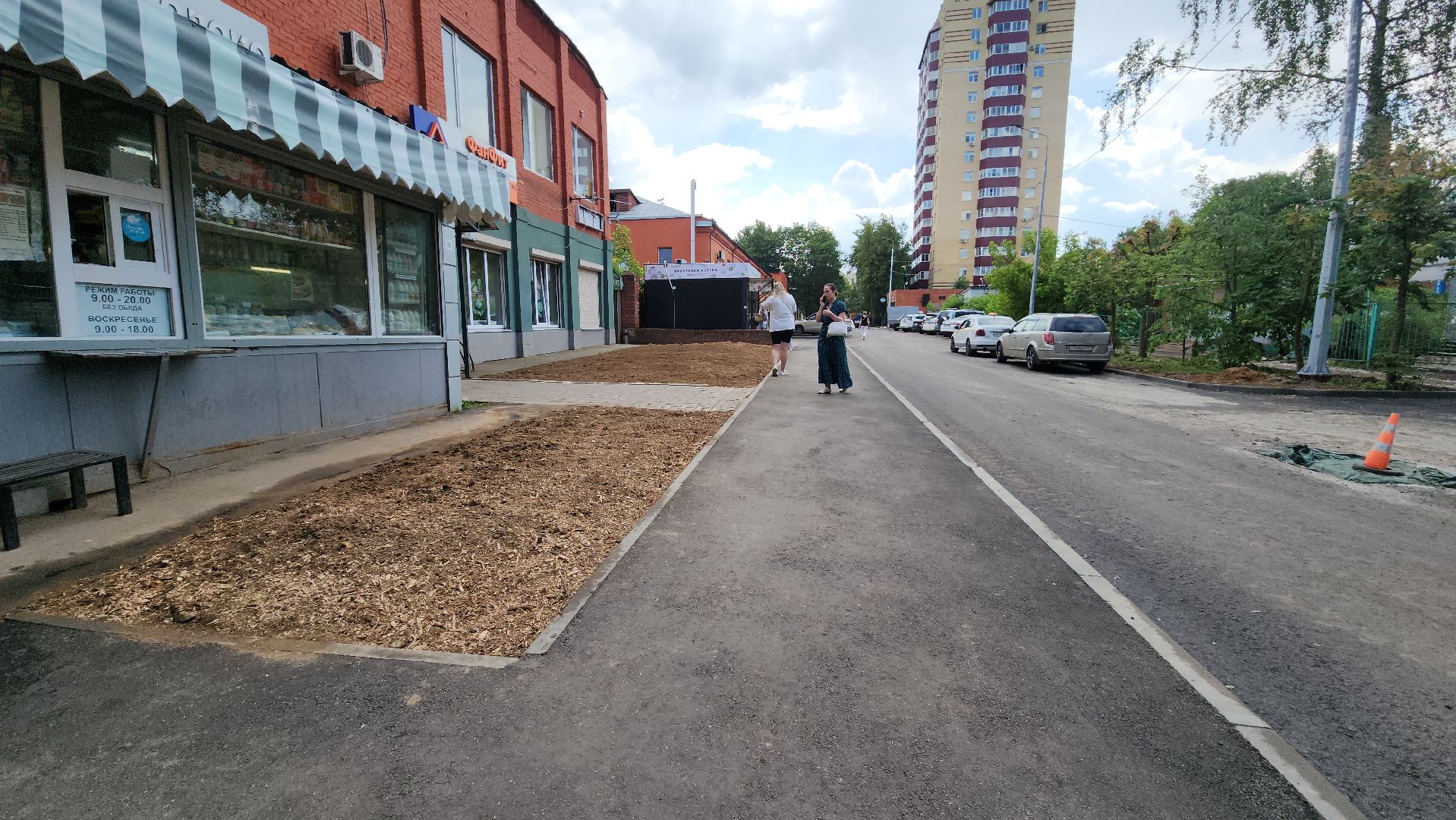 пушкино парк, дорожная инфраструктура, ремонт дороги, асфальтирование дорог,