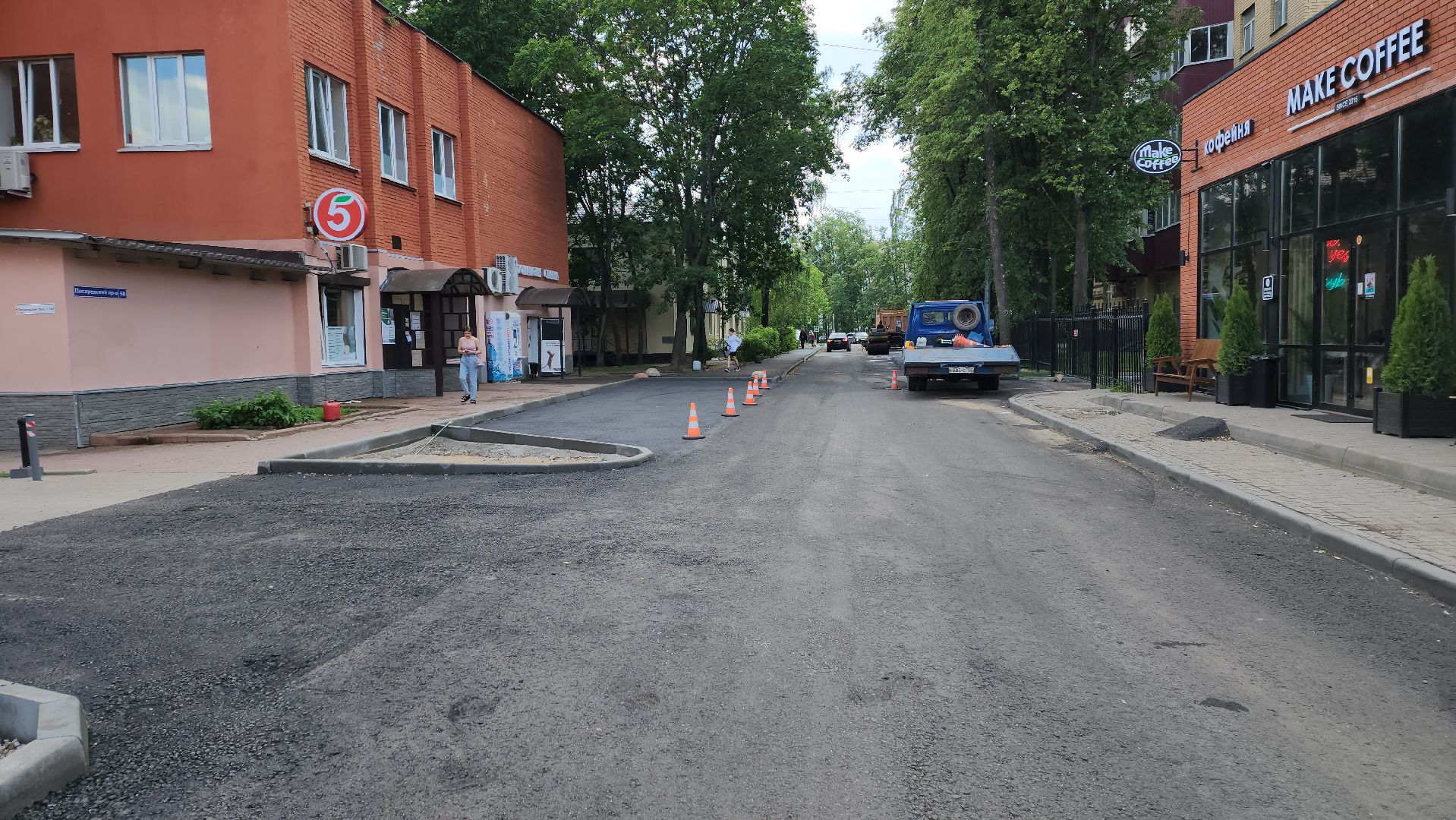 пушкино парк, дорожная инфраструктура, ремонт дороги, асфальтирование дорог,