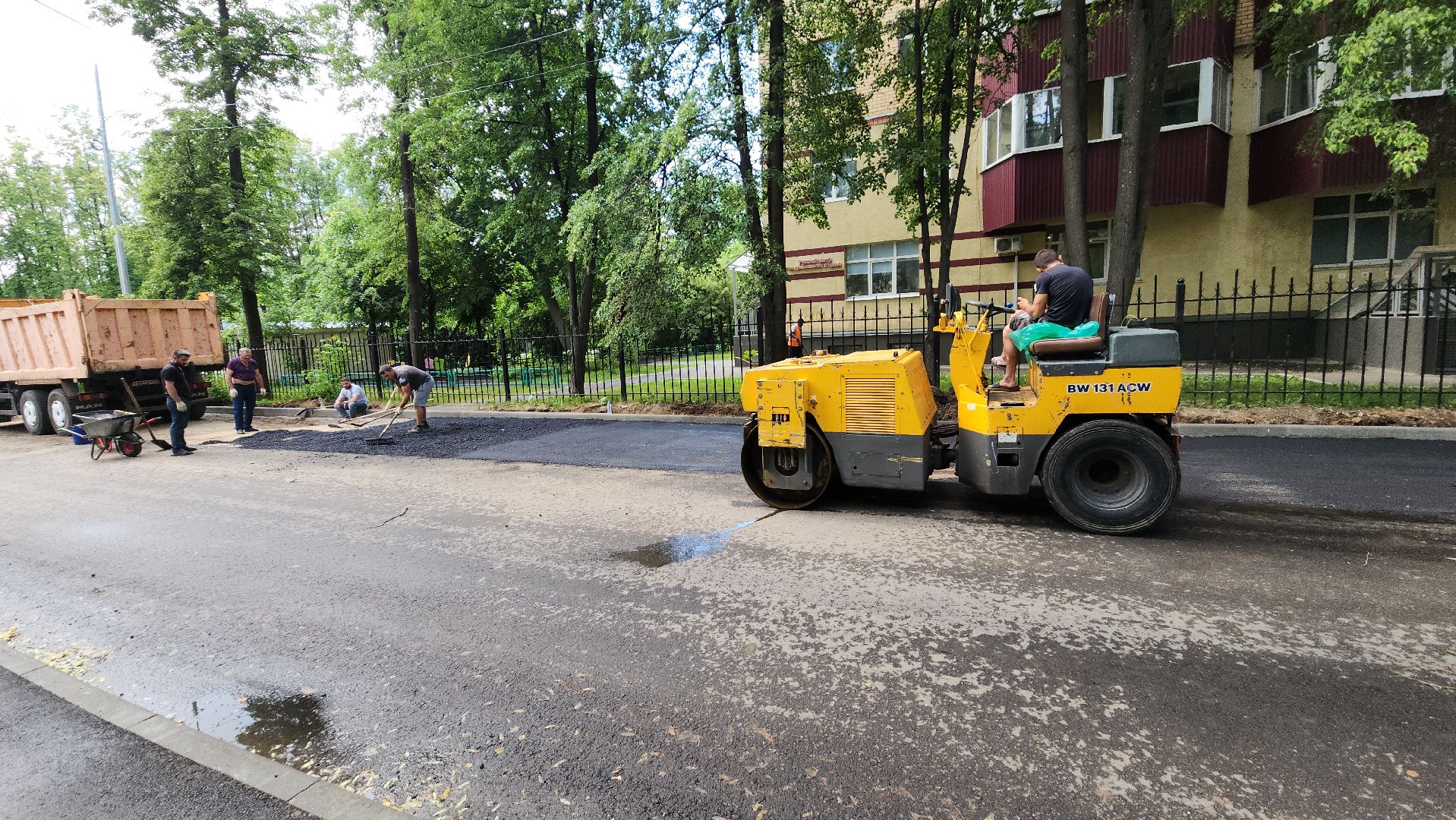 пушкино парк, дорожная инфраструктура, ремонт дороги, асфальтирование дорог,