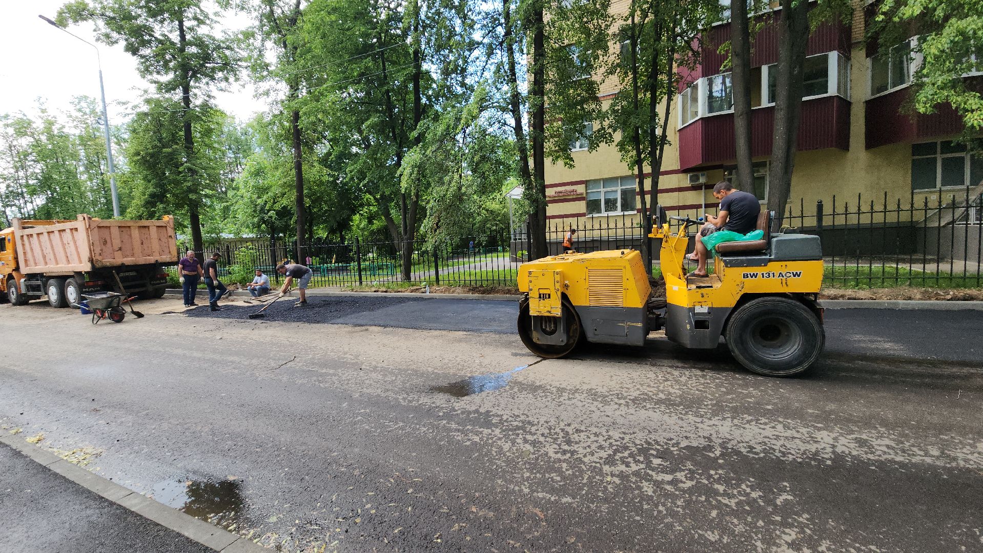 пушкино парк, дорожная инфраструктура, ремонт дороги, асфальтирование дорог,