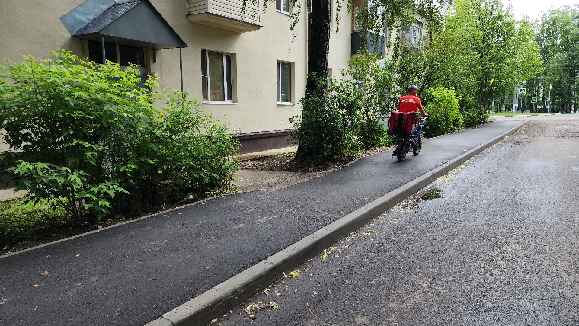 пушкино парк, дорожная инфраструктура, ремонт дороги, асфальтирование дорог,