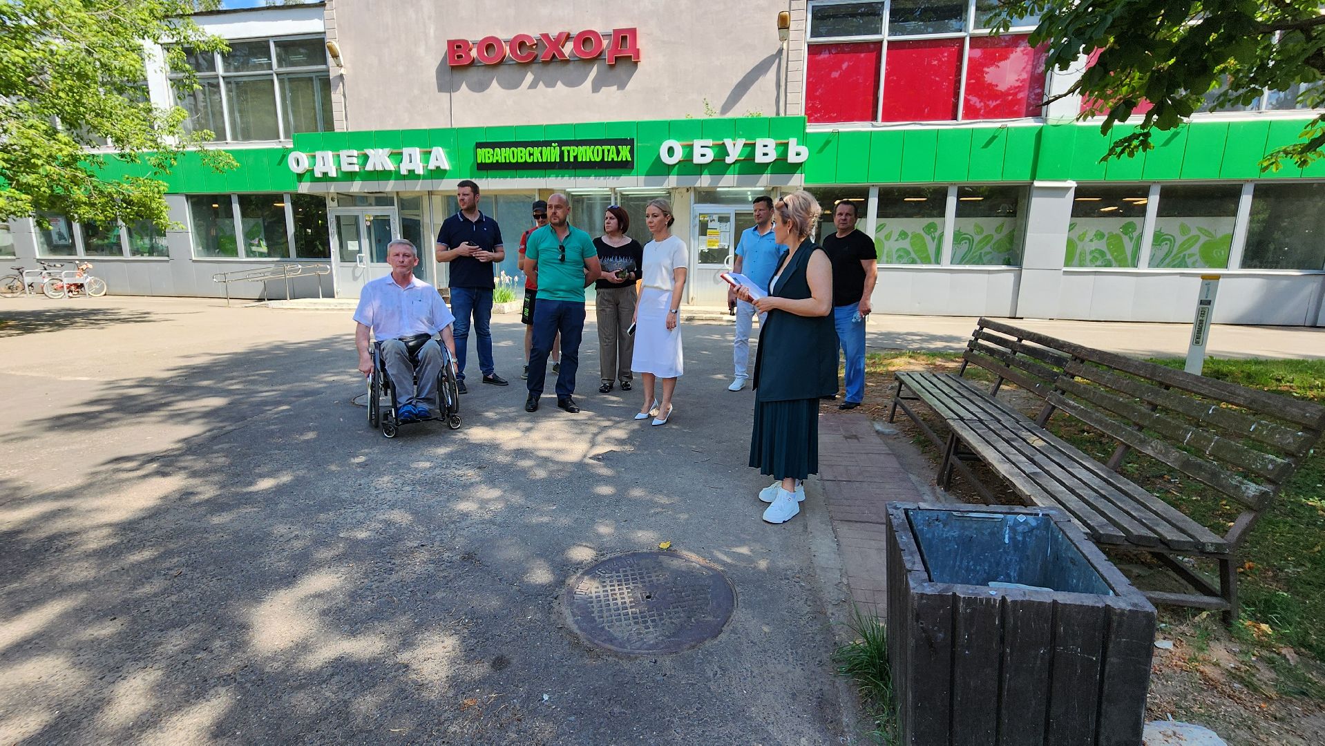 обход, обход города, протвино, благоустройство, комбинат благоустройства,