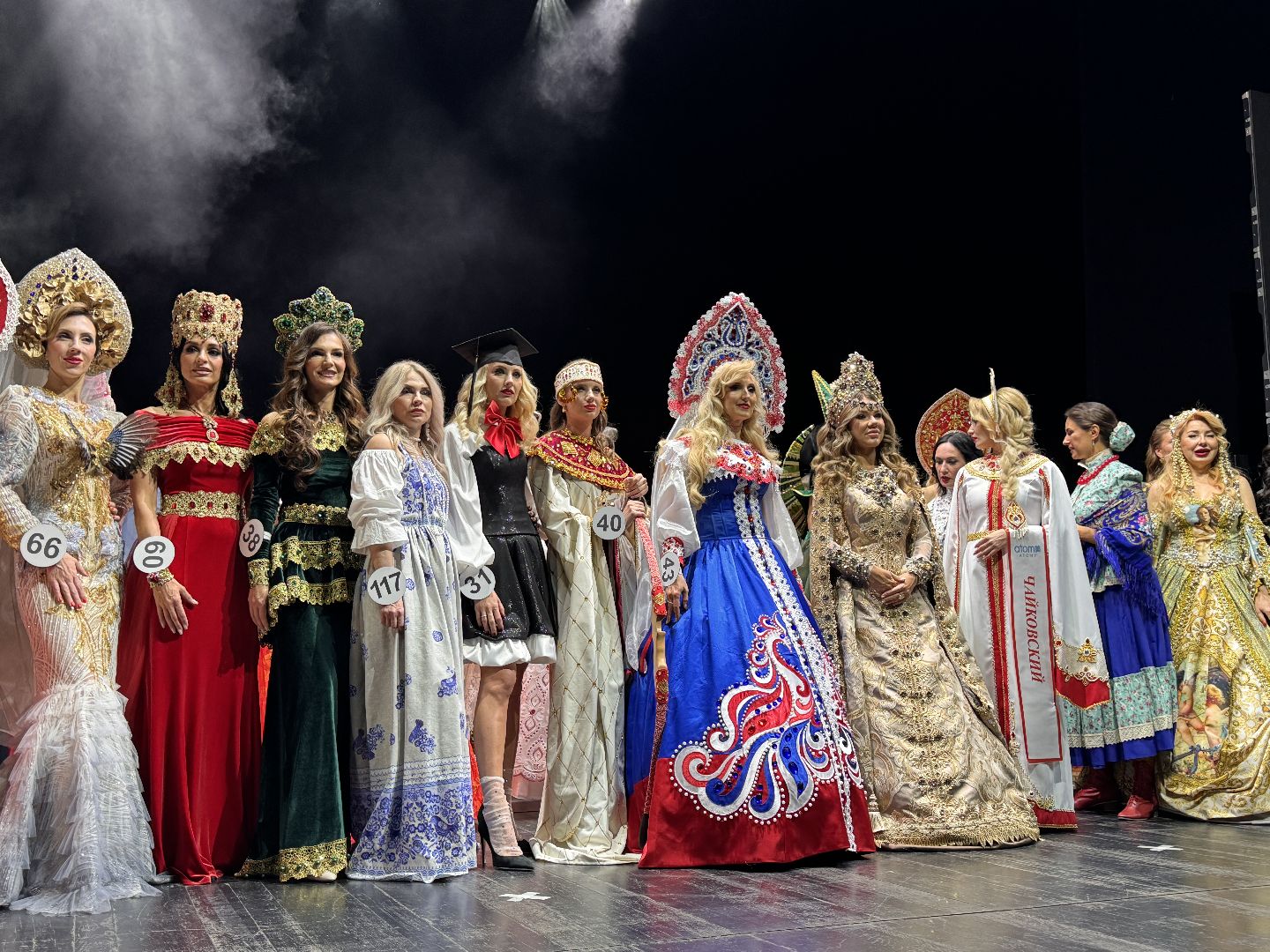 Одинцово, Конкурс красоты, Миссис России Мира 2024,