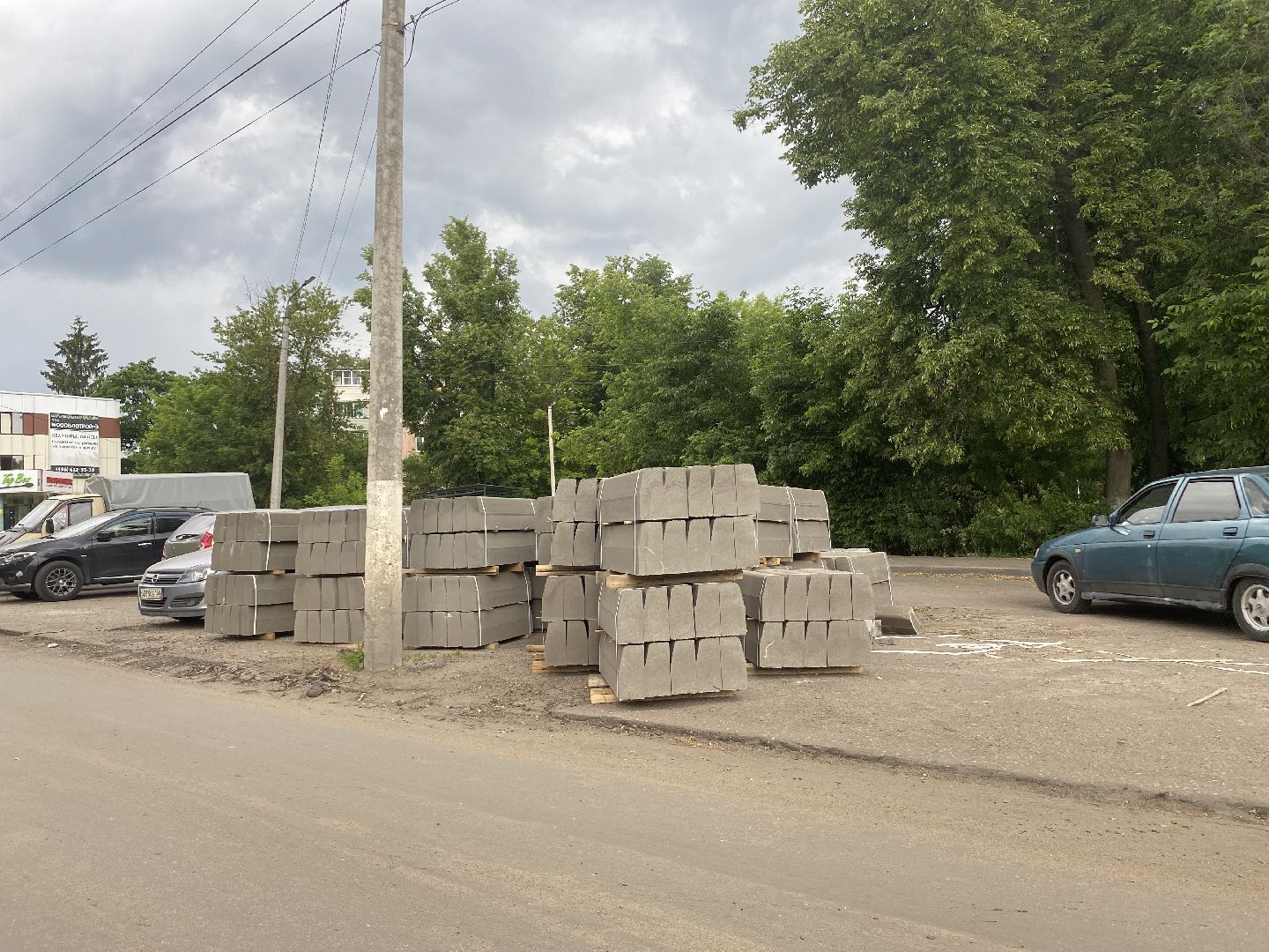 Дороги, Коломна, Ремонт,