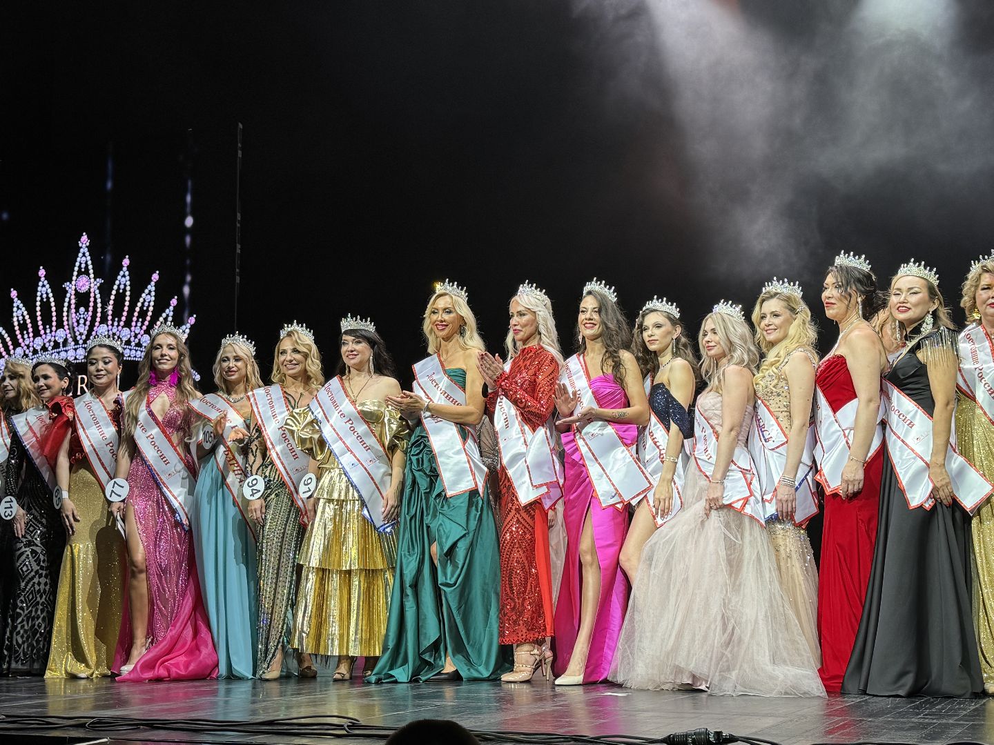 Одинцово, Конкурс красоты, елизавета домашенко, барвиха luxury village,