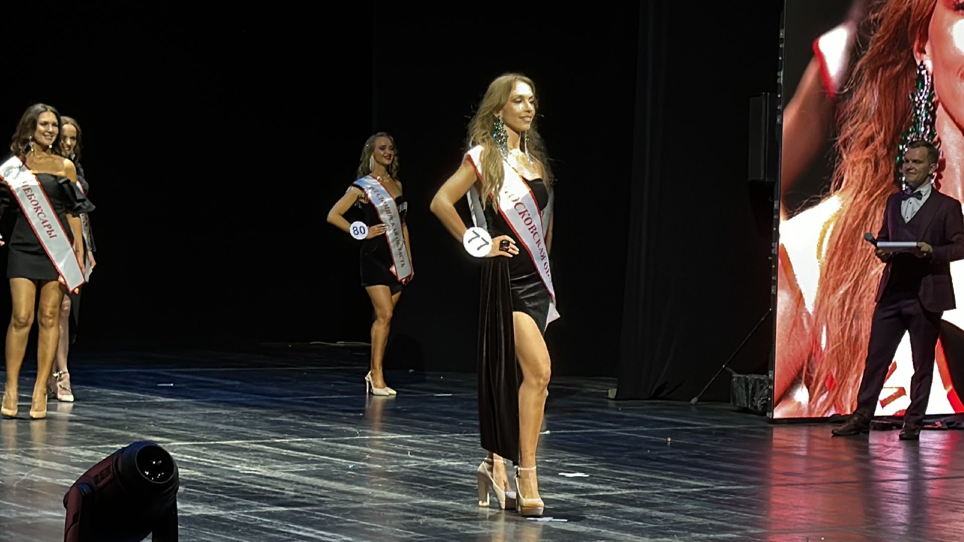 Одинцово, Конкурс красоты, елизавета домашенко, барвиха luxury village,