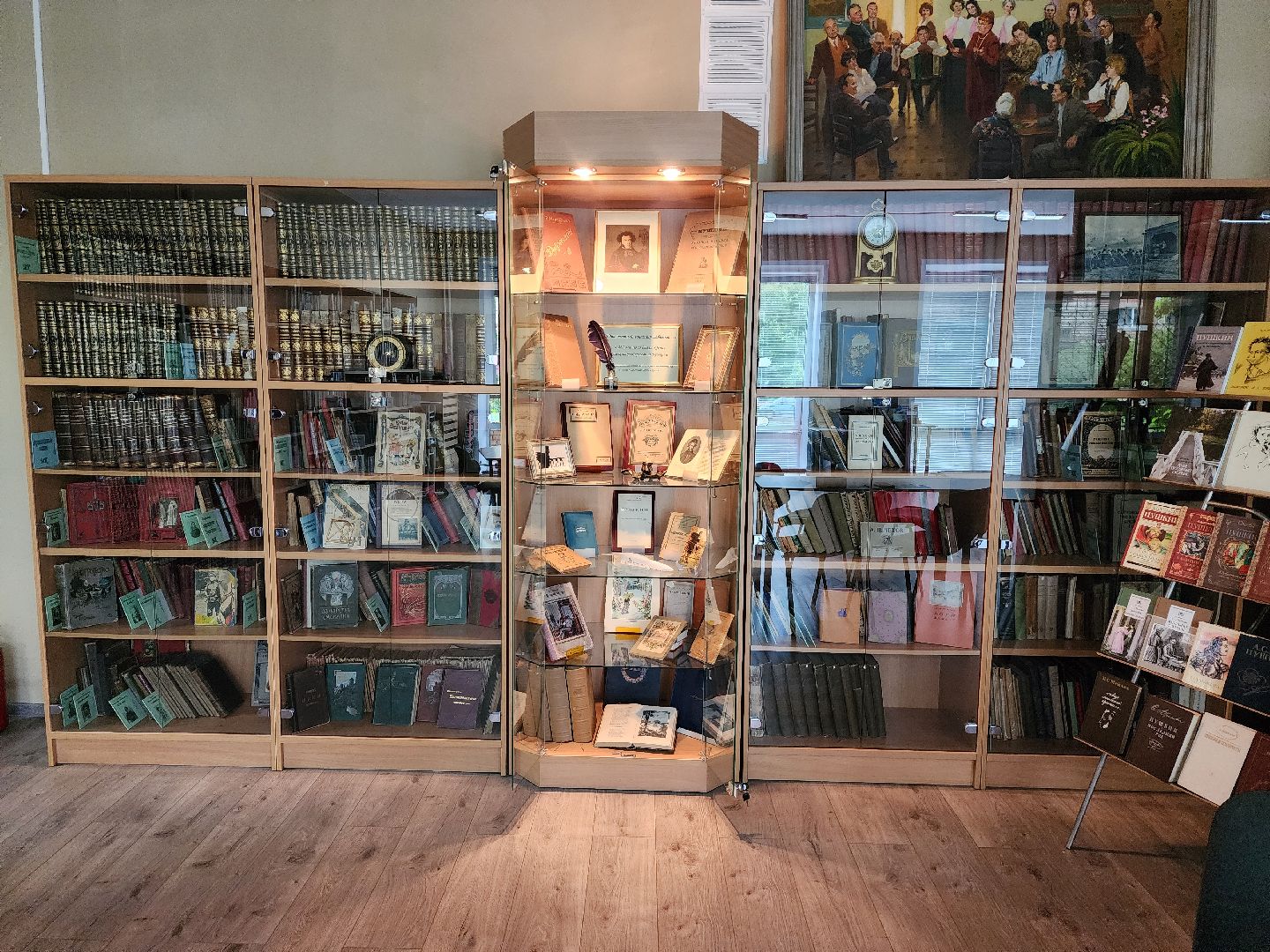 красноармейск, г.о. пушкинский, 225 лет пушкину, книжная выставка,