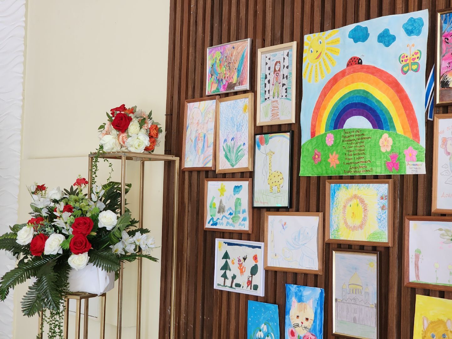 Лобня, рисунки детей, особенные дети, творчество, выставки,