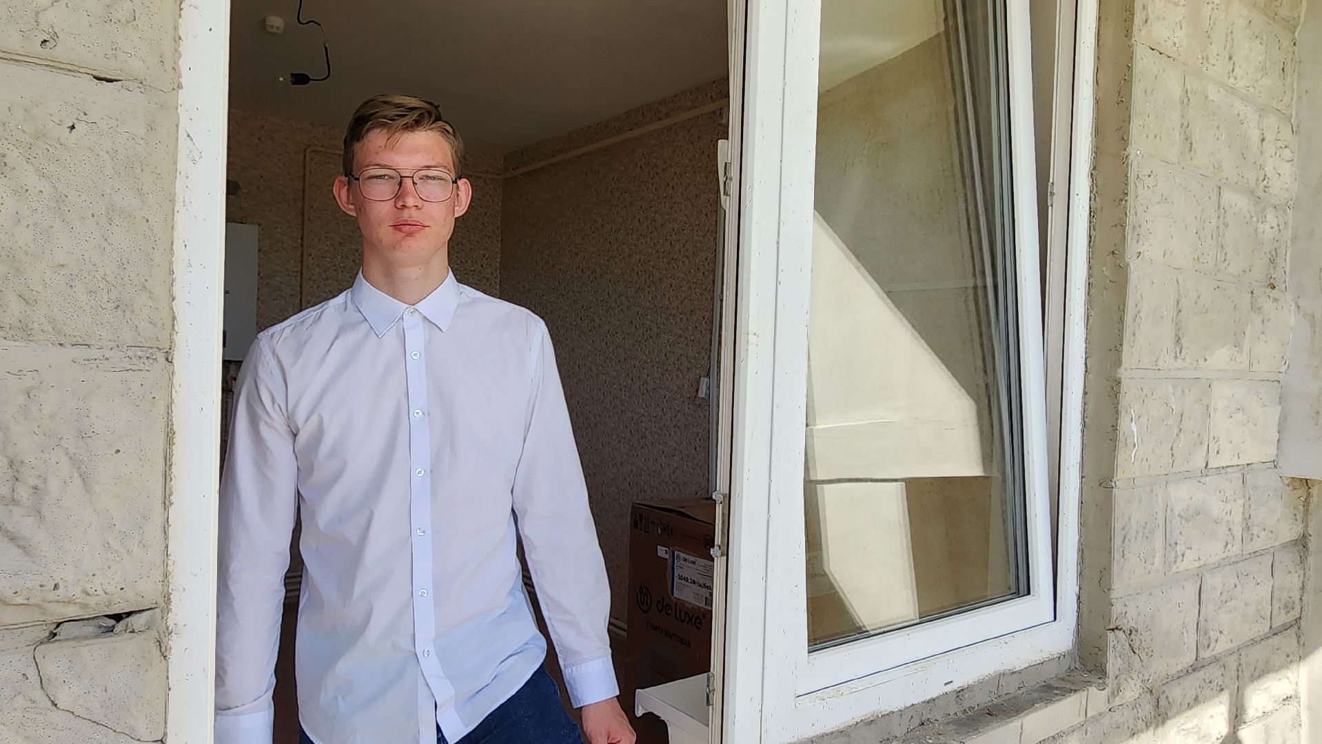 Егорьевск, Подмосковье, Московская область, Дети, жилье для детей-сирот,