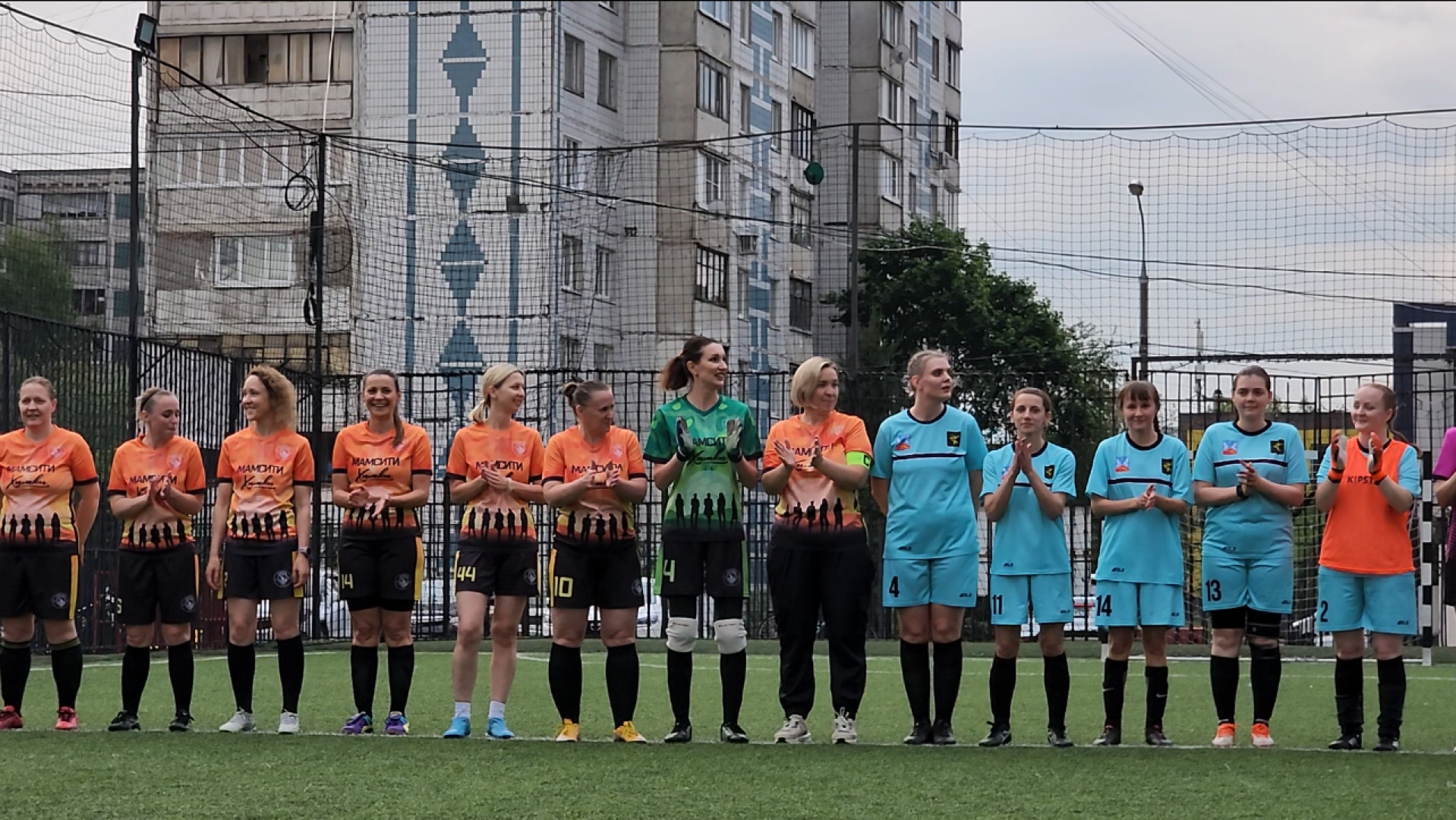 химки, спорт, футбол, женский футбол, футбольные мамы, футбольный матч,