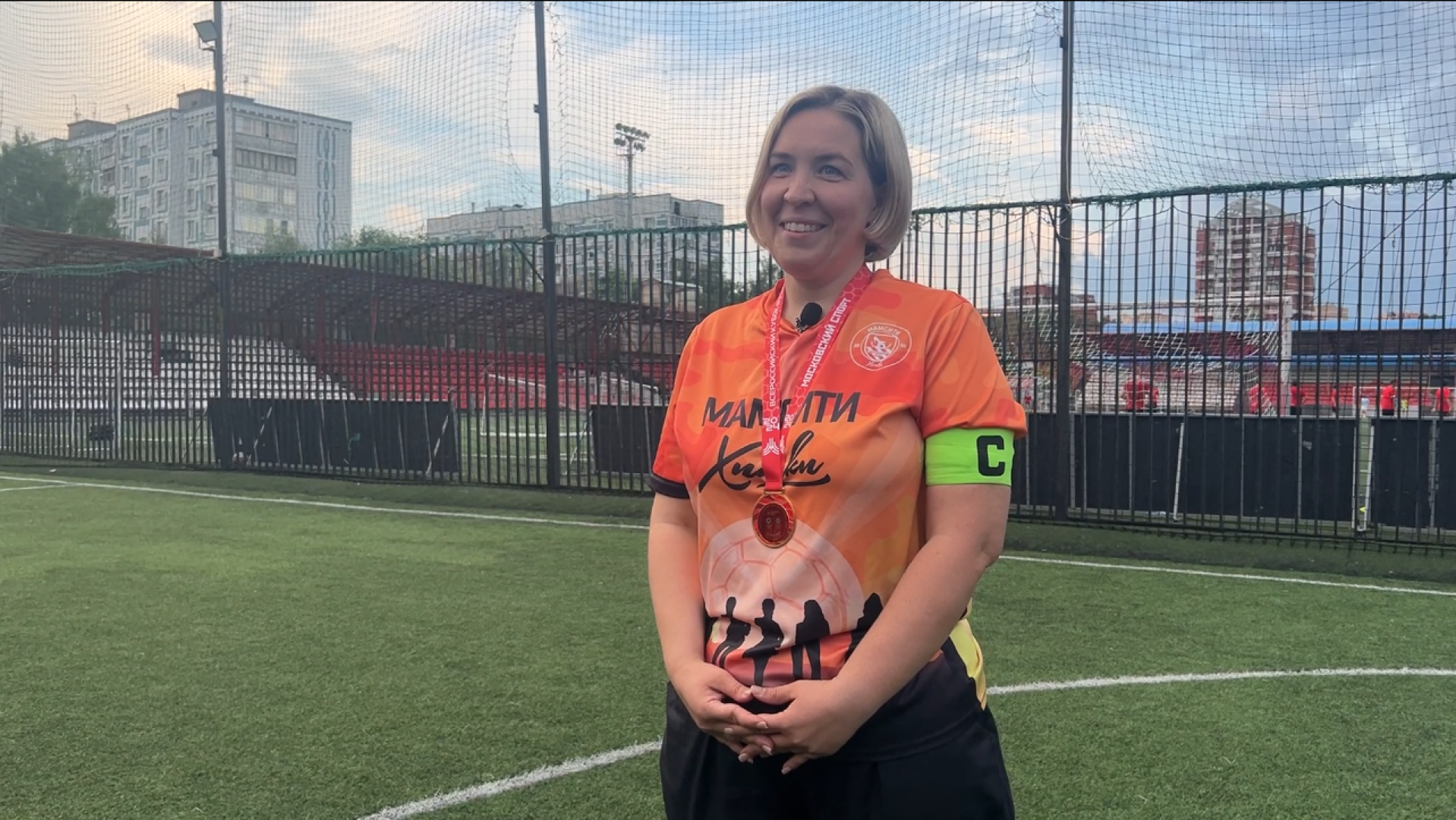 химки, спорт, футбол, женский футбол, футбольные мамы, футбольный матч,