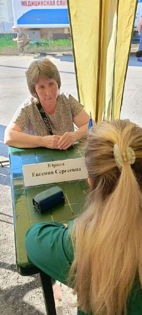 Талдом, Григорово,