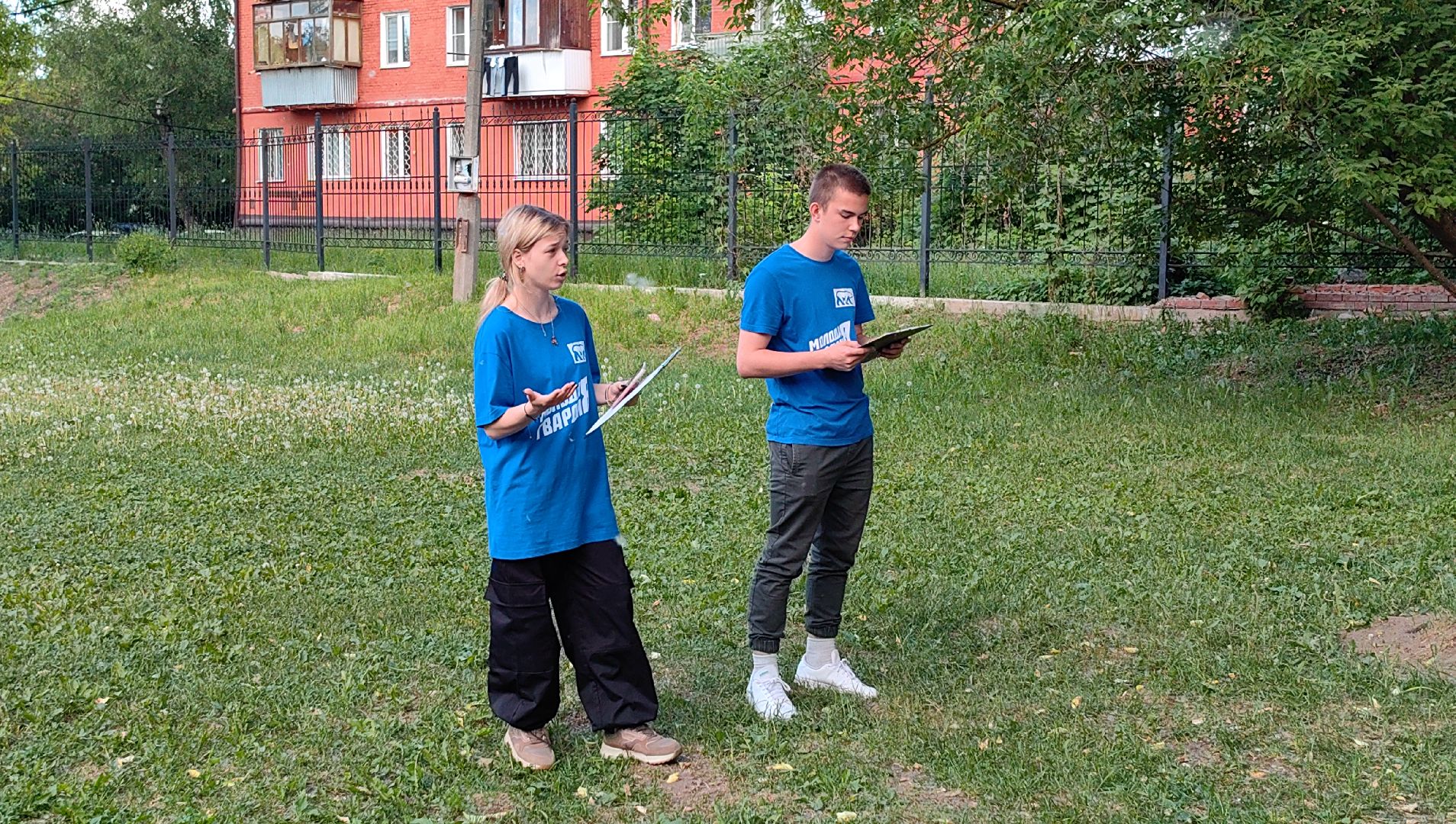 молодая гвардия, активисты, экология, охрана окружающей среды, лекция, щёлково,