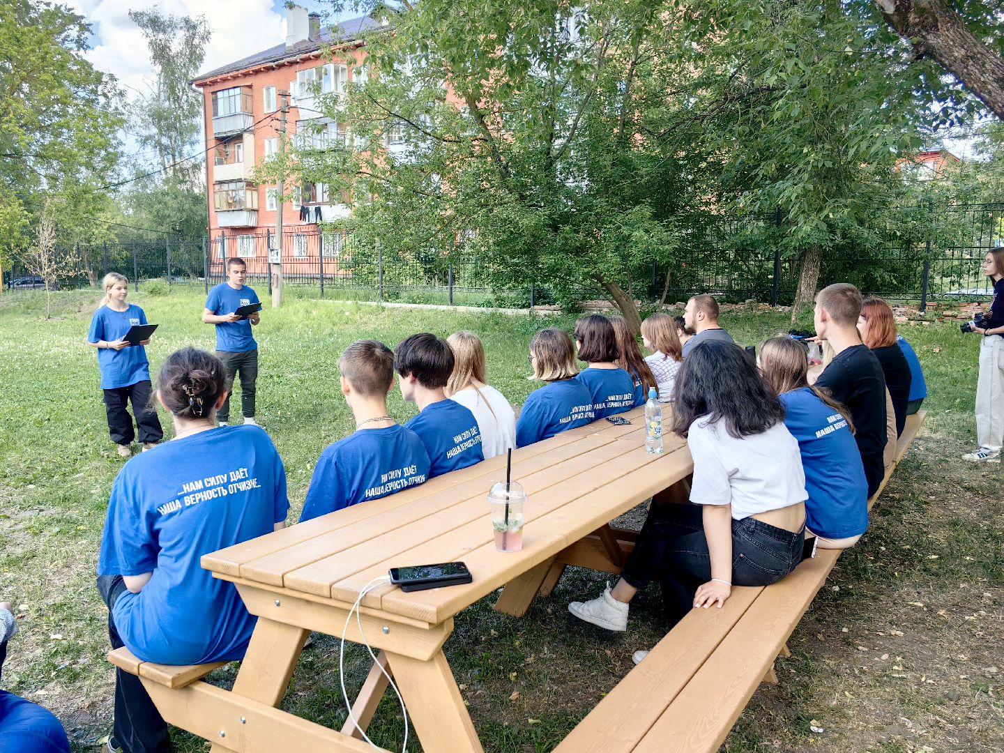 молодая гвардия, активисты, экология, охрана окружающей среды, лекция, щёлково,