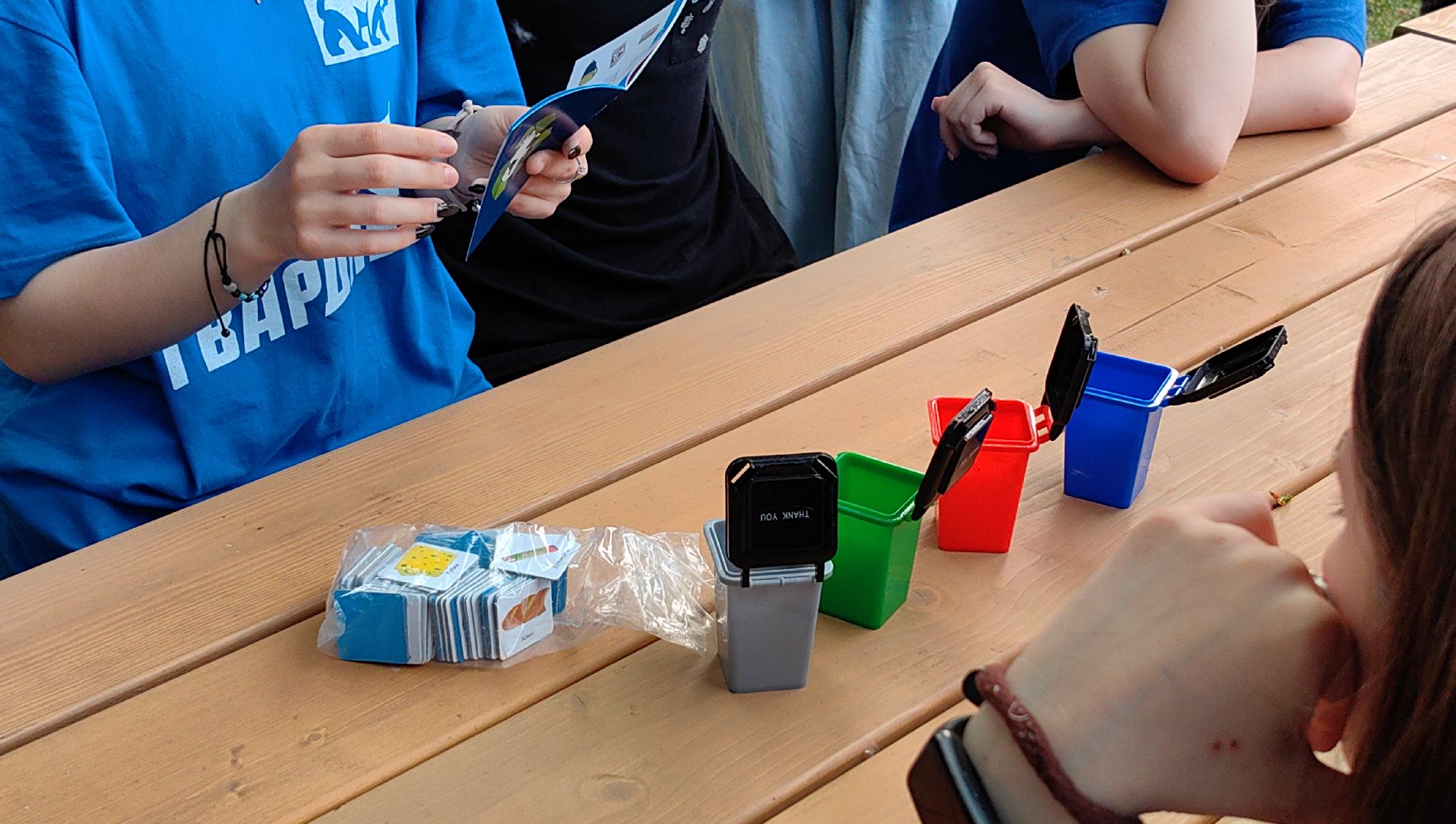 молодая гвардия, активисты, экология, охрана окружающей среды, лекция, щёлково,