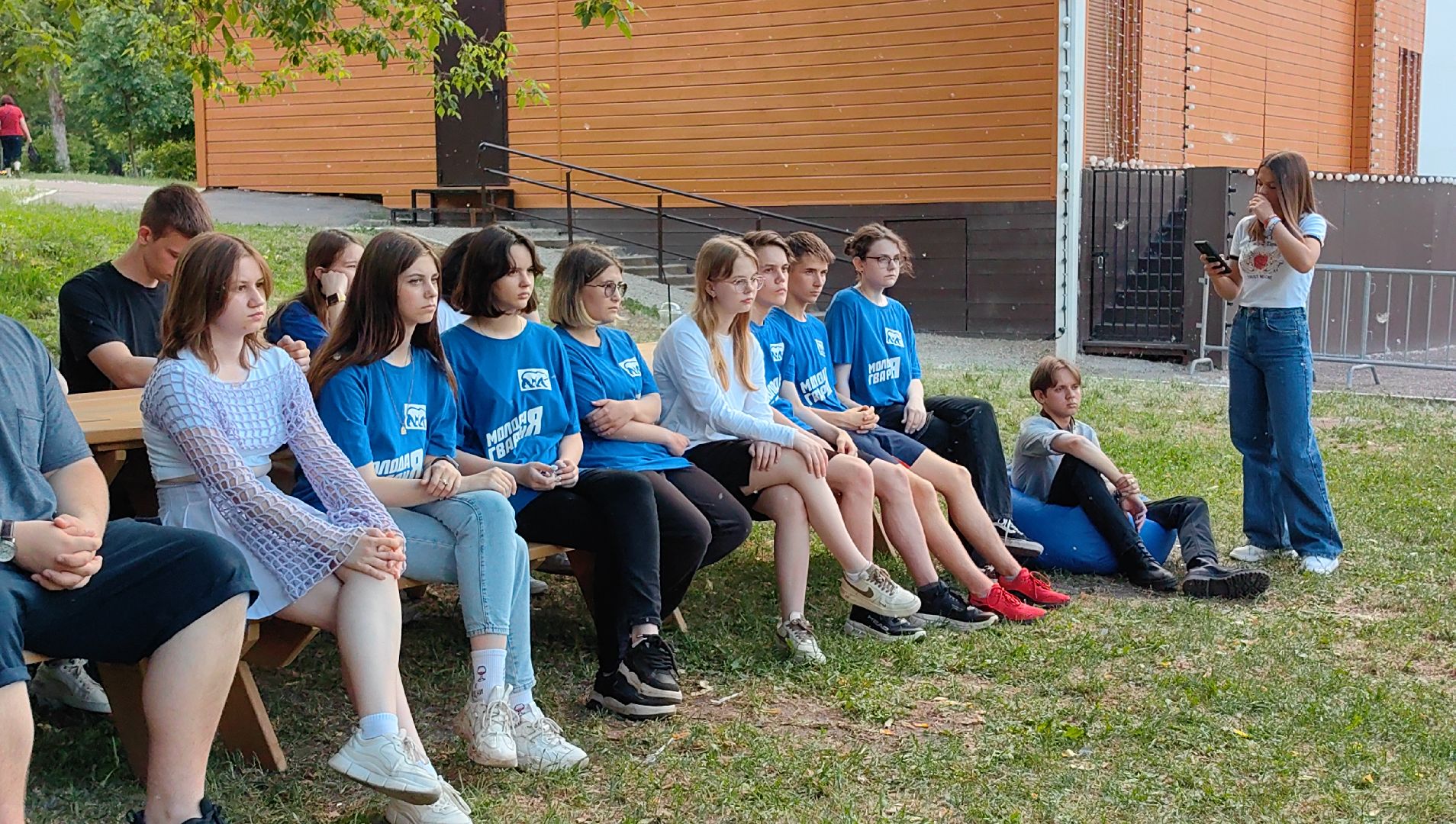 молодая гвардия, активисты, экология, охрана окружающей среды, лекция, щёлково,