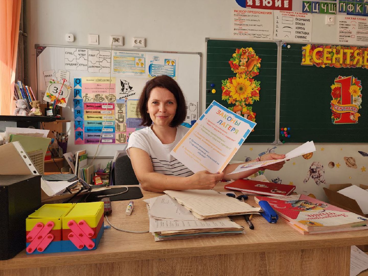 чехов, летний лагерь, школа, подготовка, управление образования, дети,