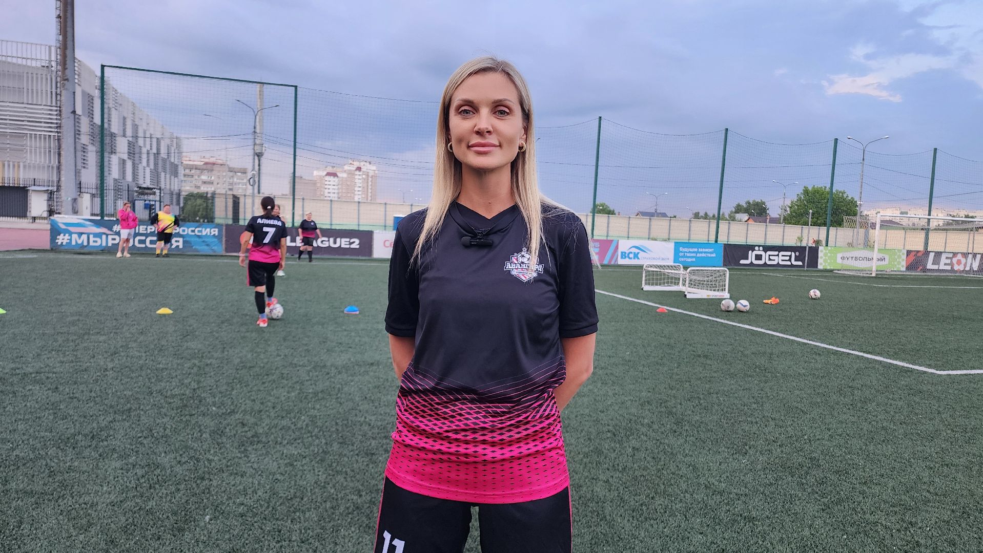 Футбол, футбольные мамы, Турнир, Кубок, Всероссийский турнир, Всероссийский кубок, Домодедово, Спорт, Подмосковье, Манеж, Футбольный манеж, Нацпроект, Нацпроект Демография, Спорт норма жизни,