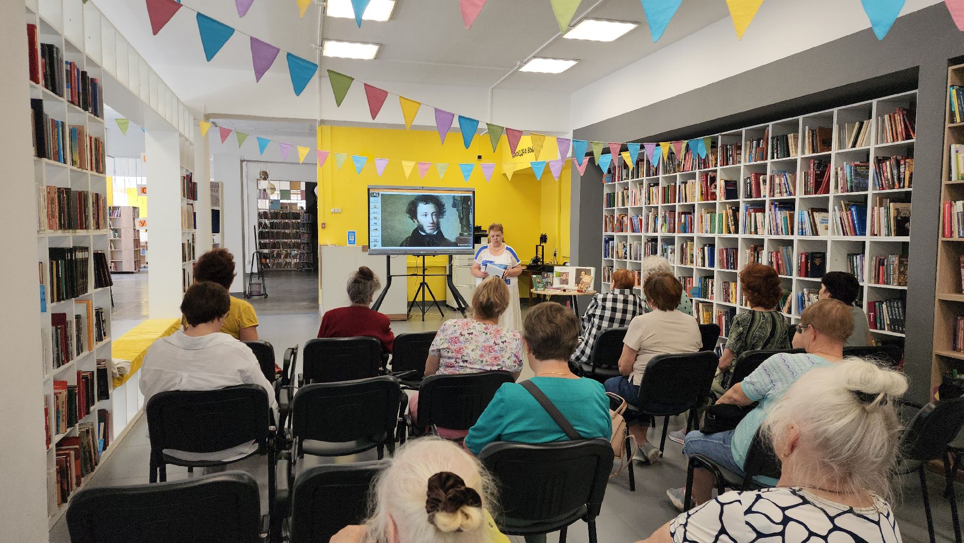 шатура, культурная шатура, пушкин, юбилей, библиотека,