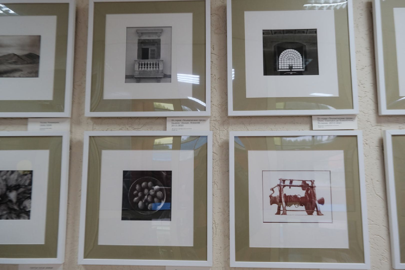 пущино, серпухов, культура, фотогорафия,